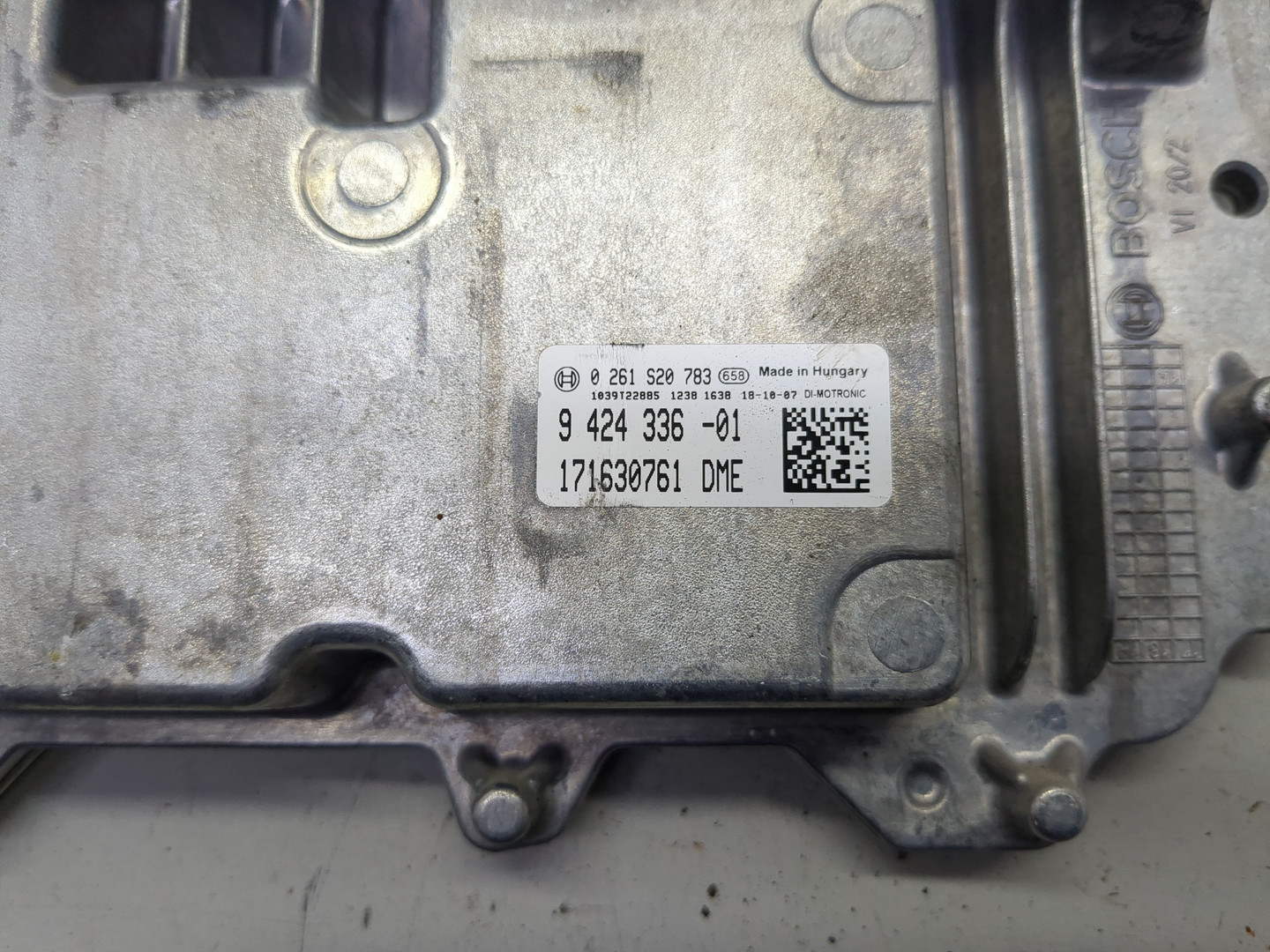 Блок управления двигателем