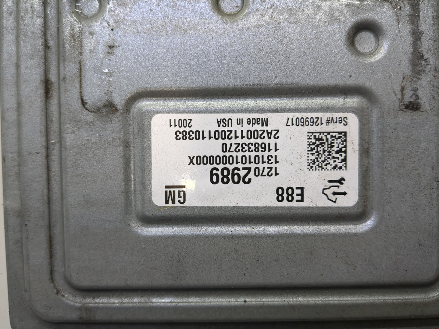 Блок управления двигателем