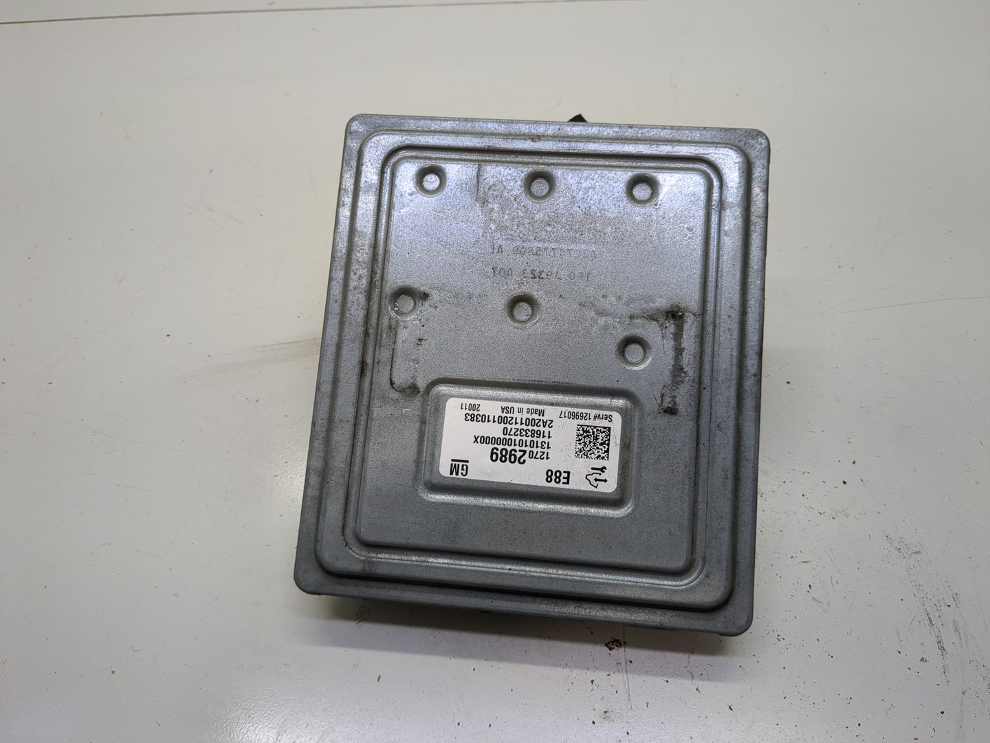 Блок управления двигателем