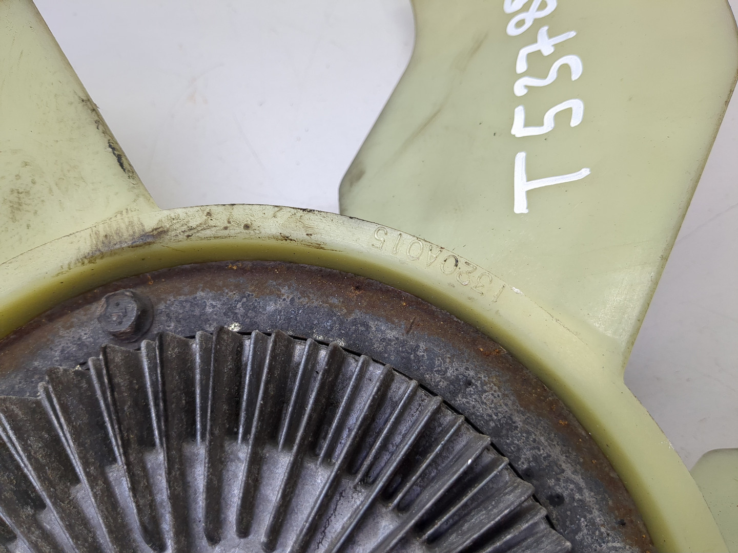 Крыльчатка