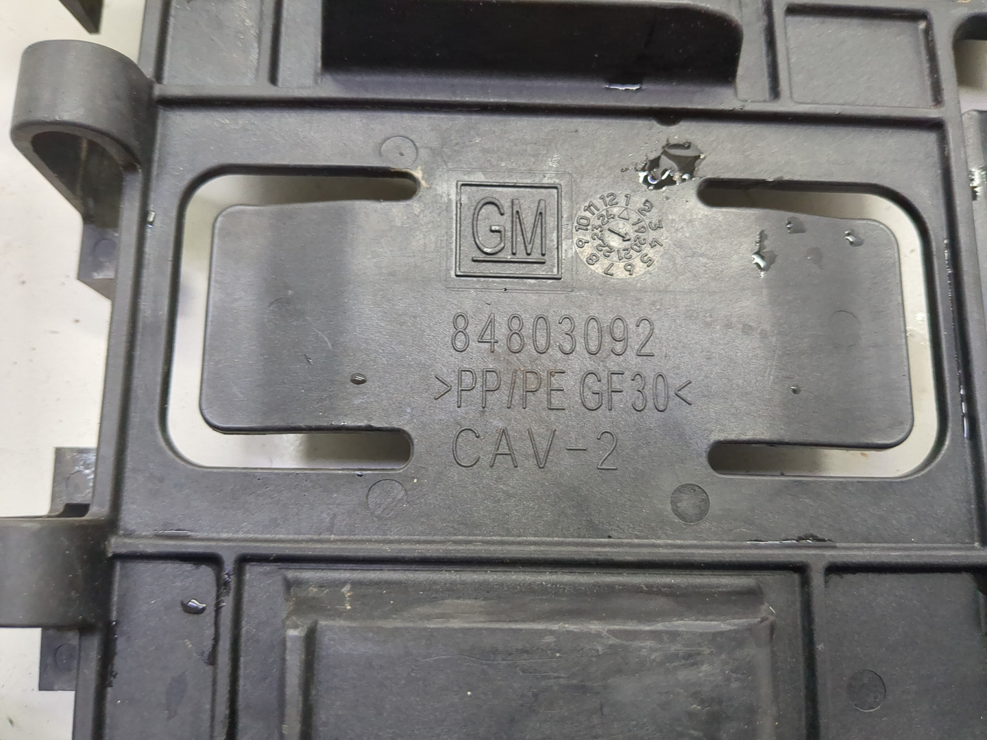 Кронштейн электронного блока управления / контроля