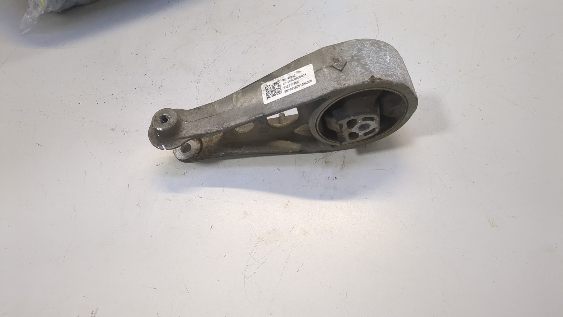 Опора двигателя