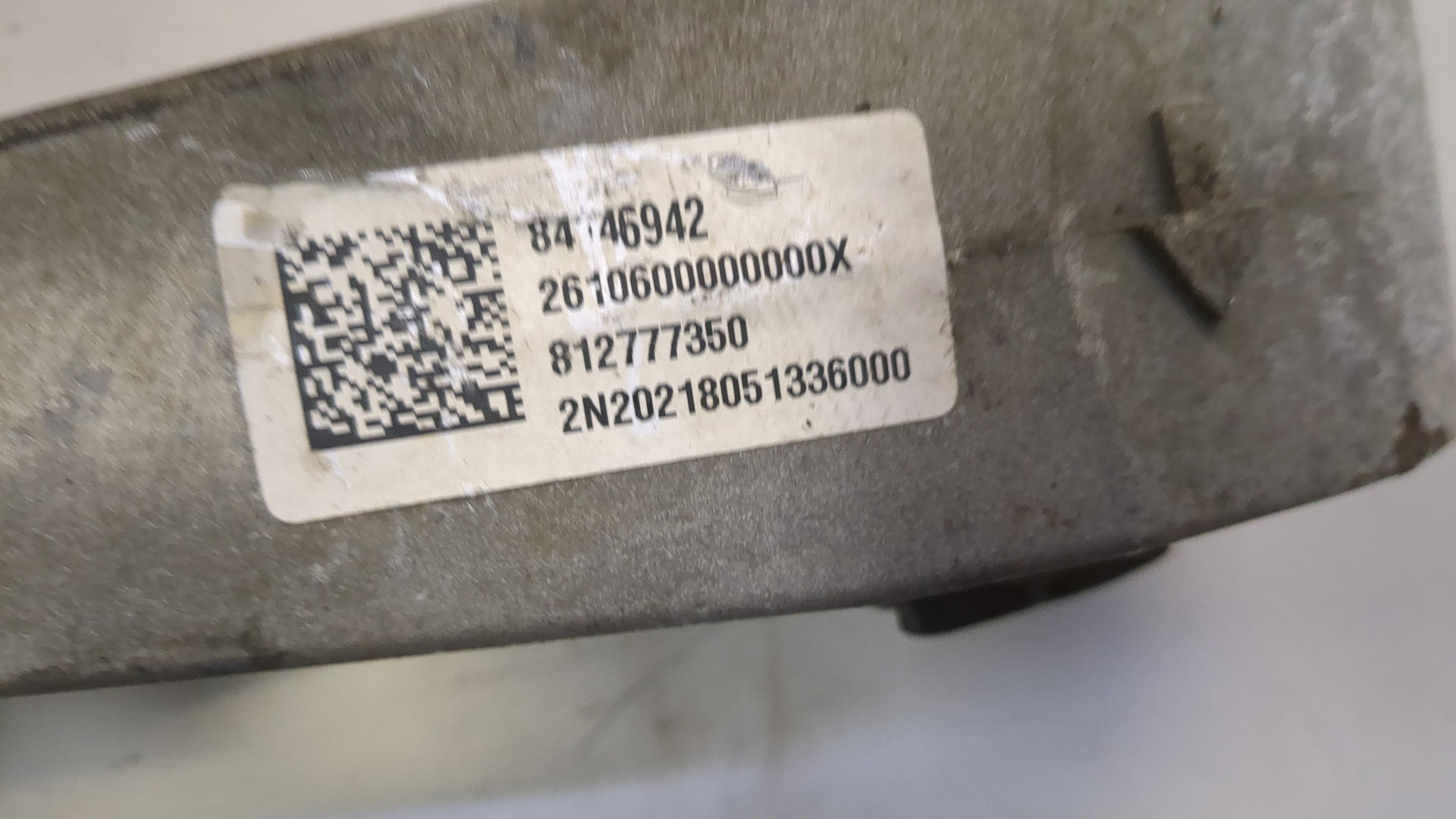 Опора двигателя