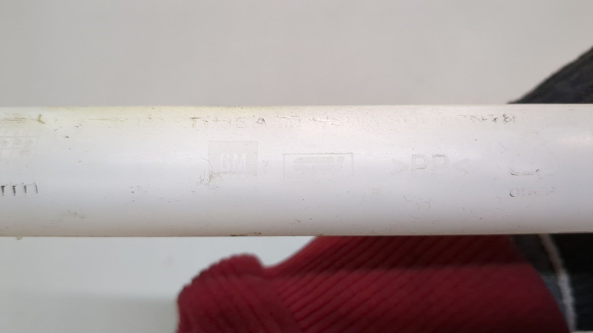 Горловина бачка омывателя