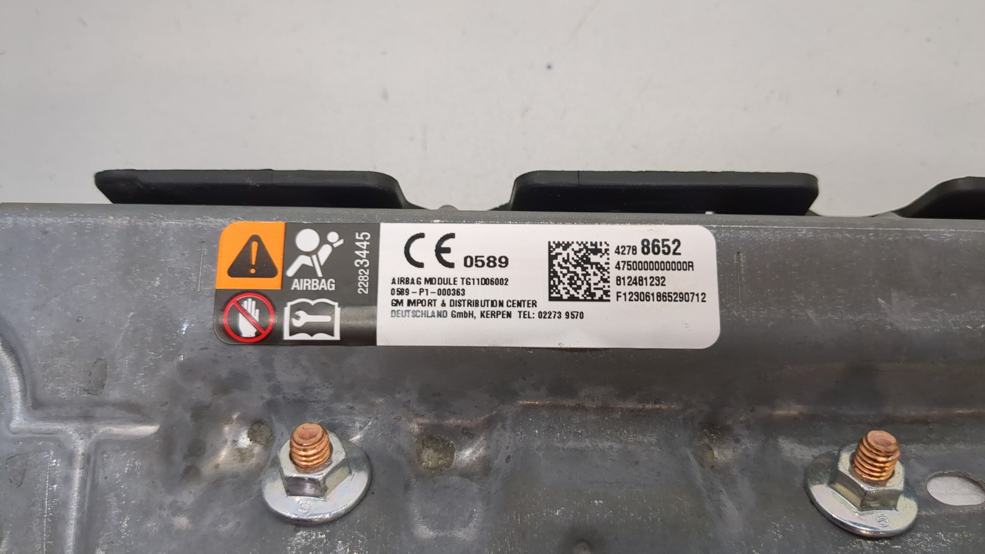 Подушка безопасности нижняя (для колен)