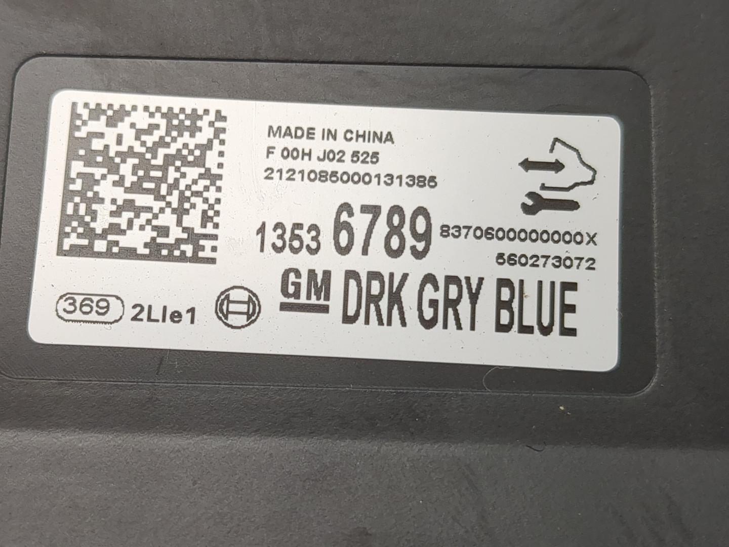 Блок комфорта