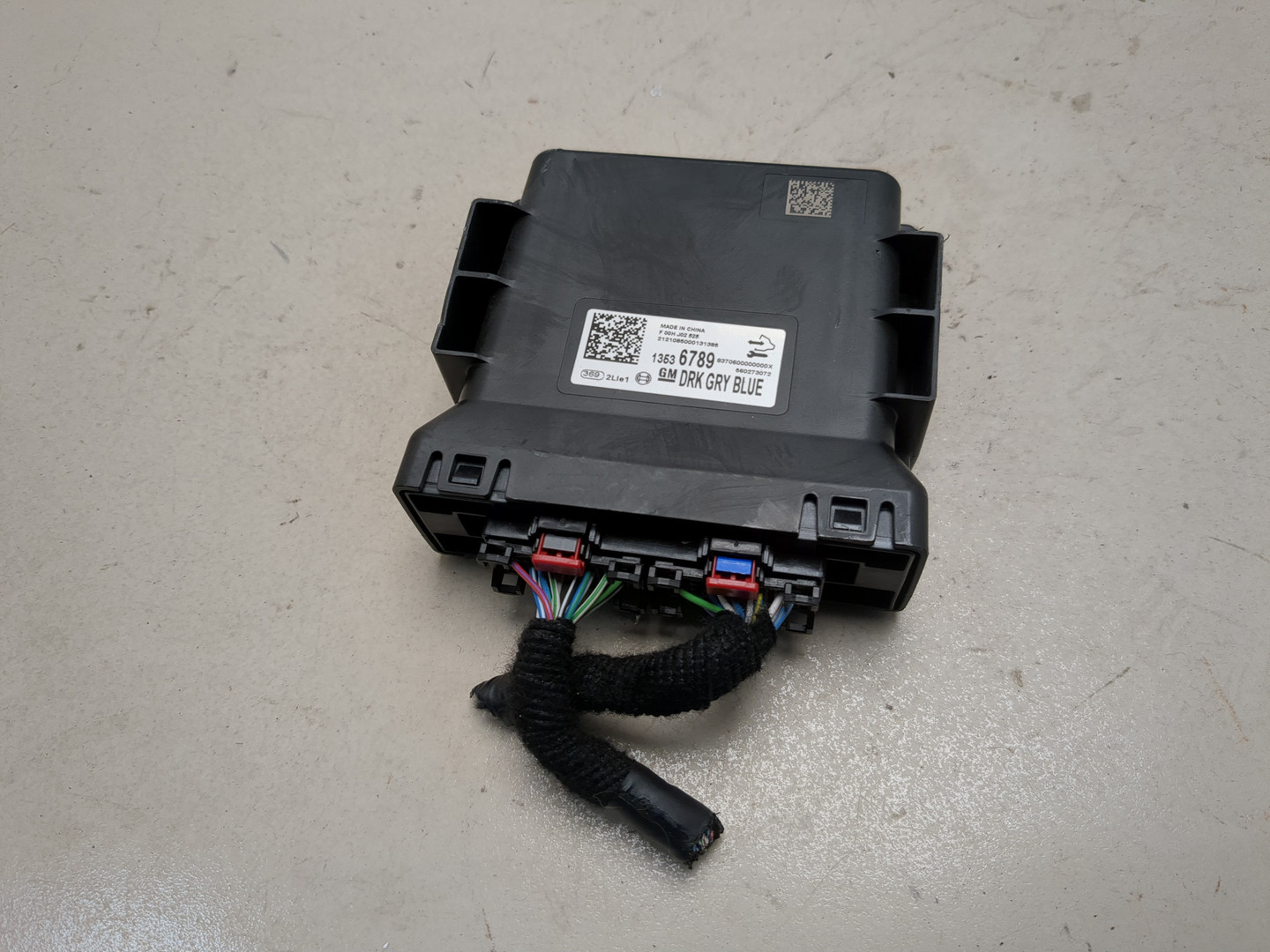 Блок комфорта