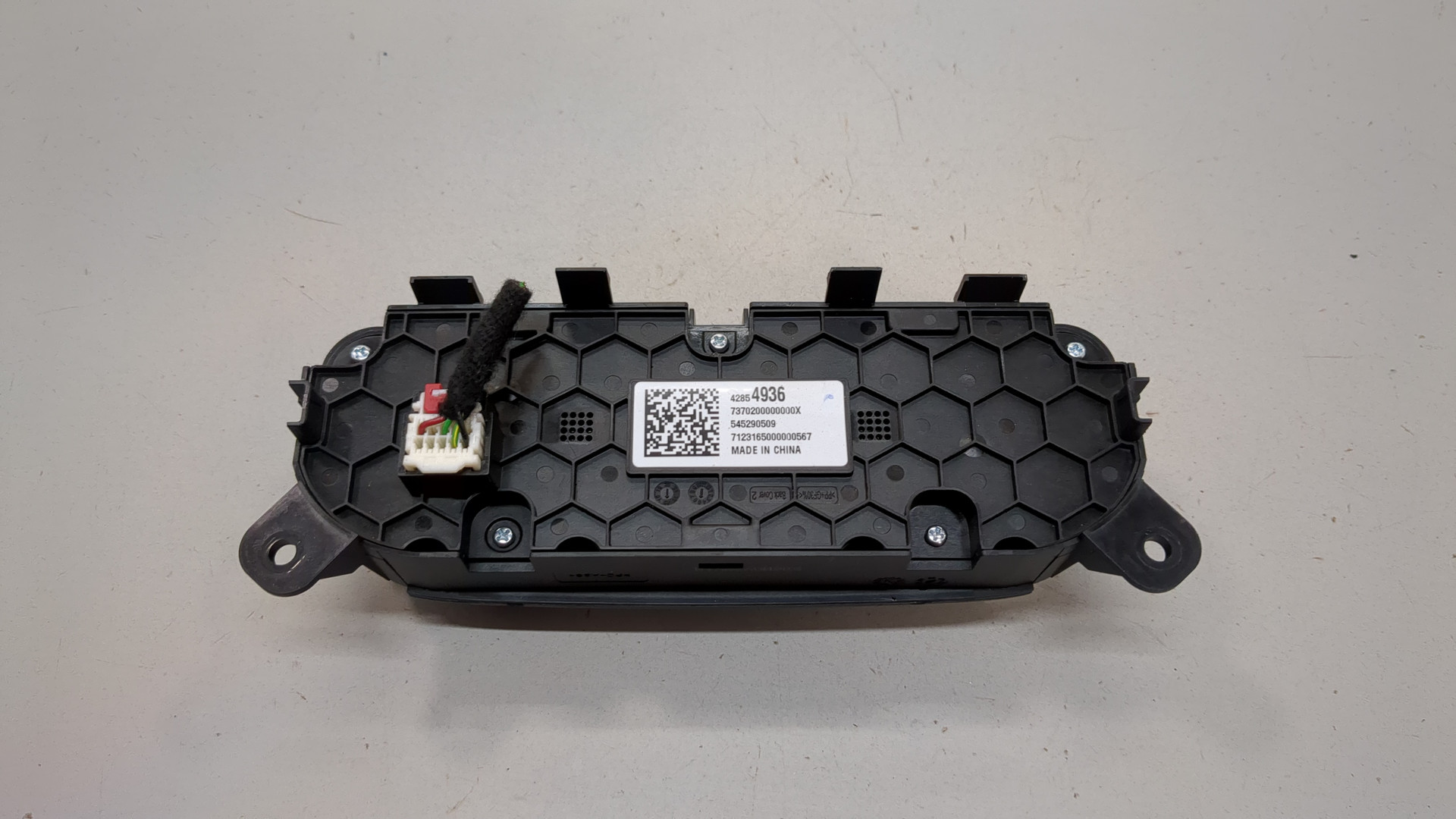 Переключатель отопителя