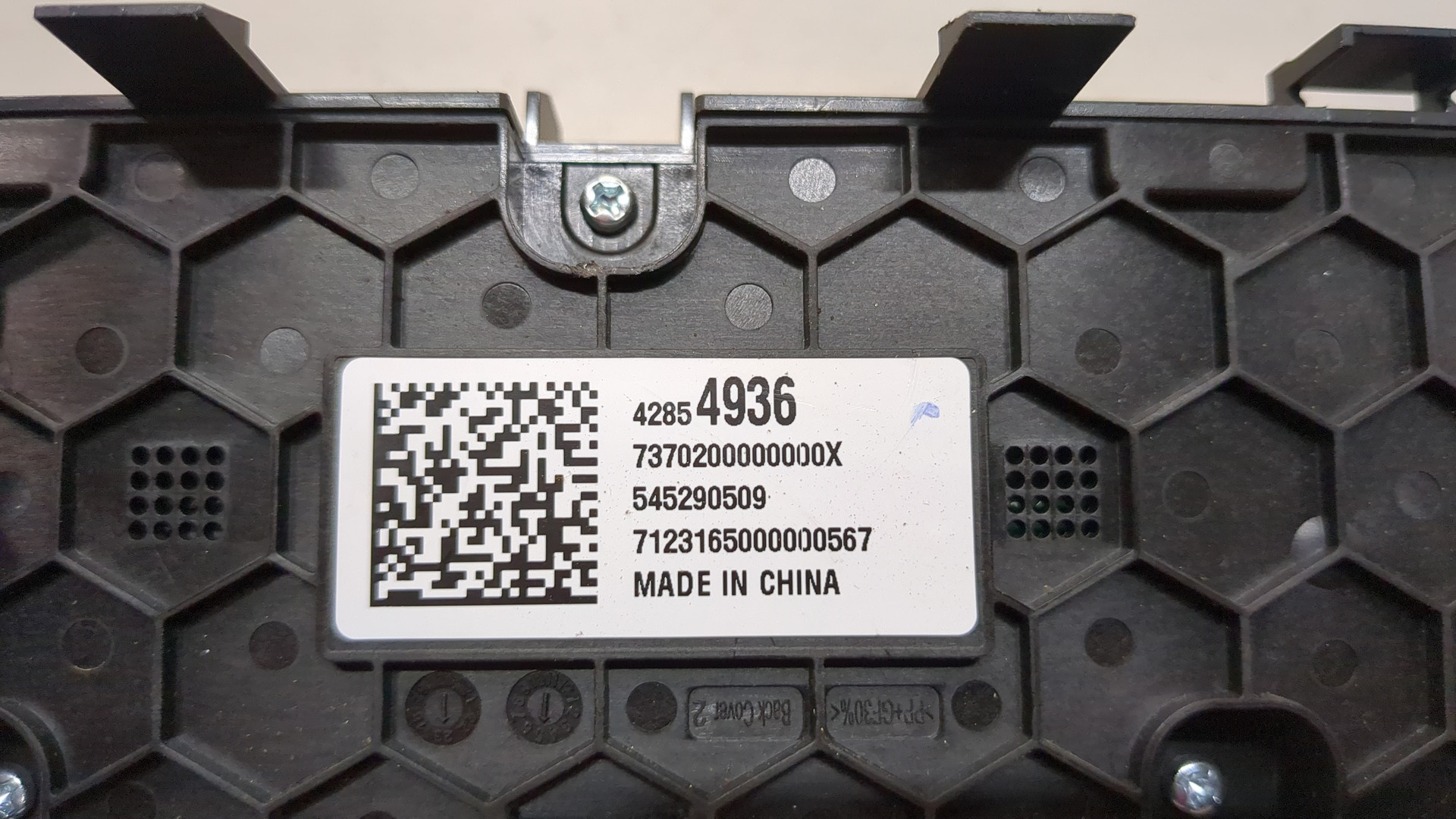 Переключатель отопителя