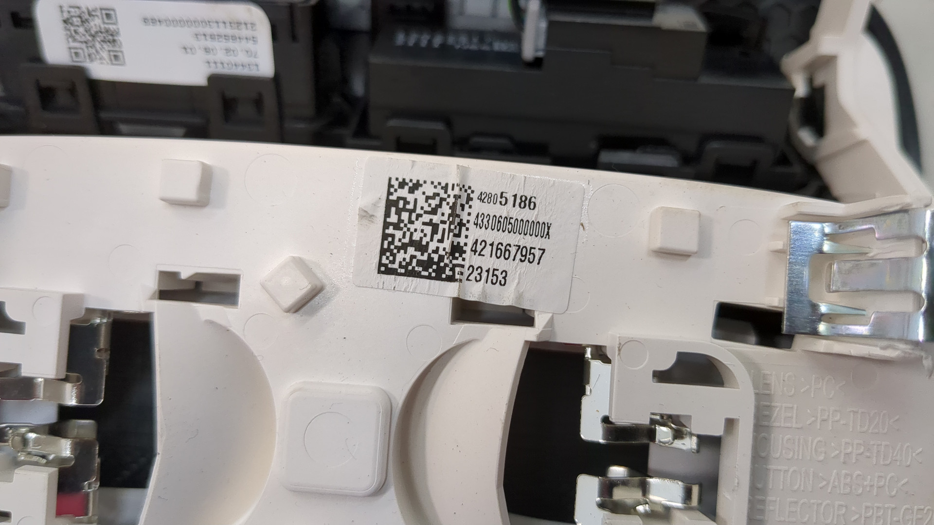 Плафон салонный