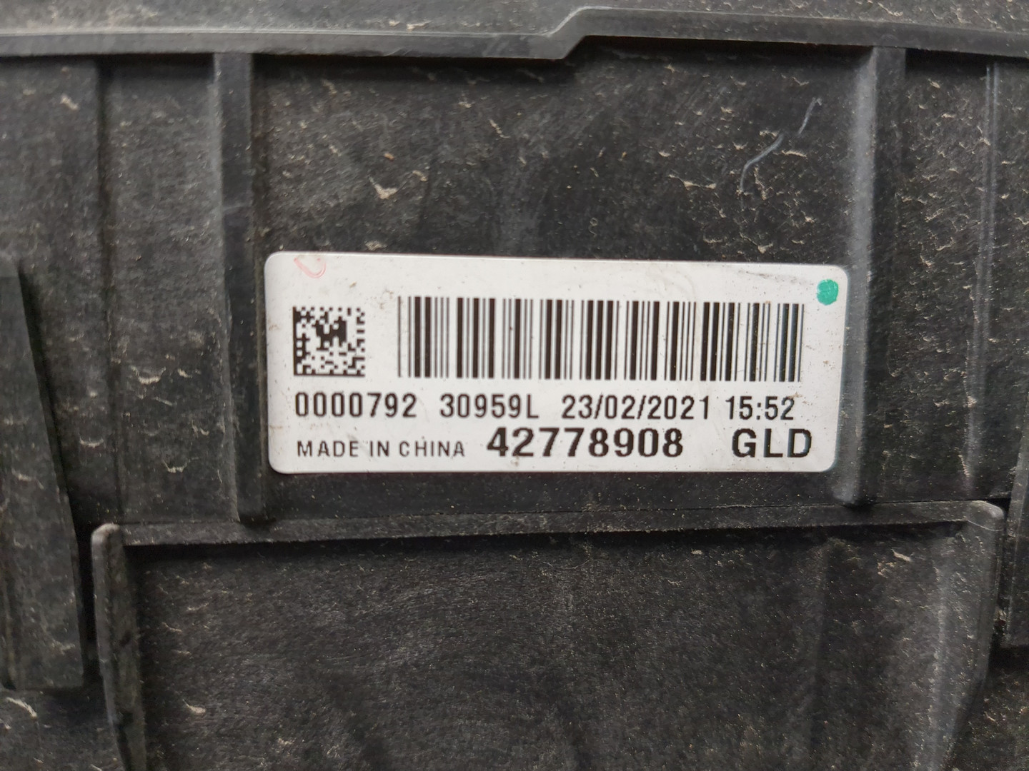 Блок предохранителей