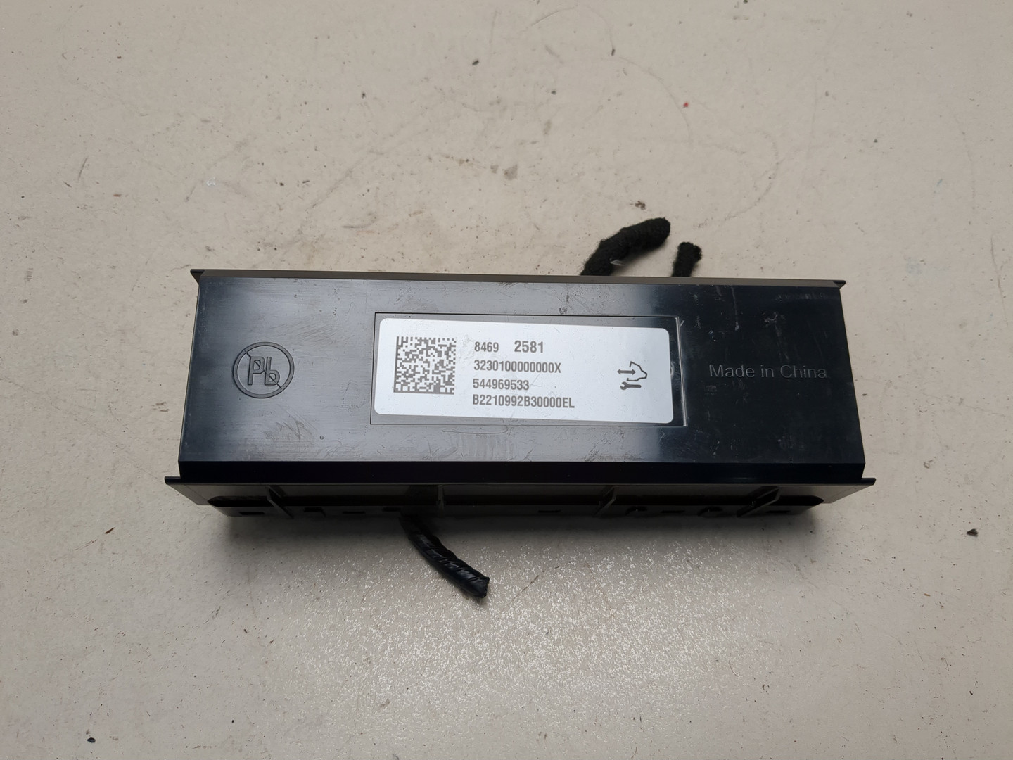 Блок управления климатической установкой