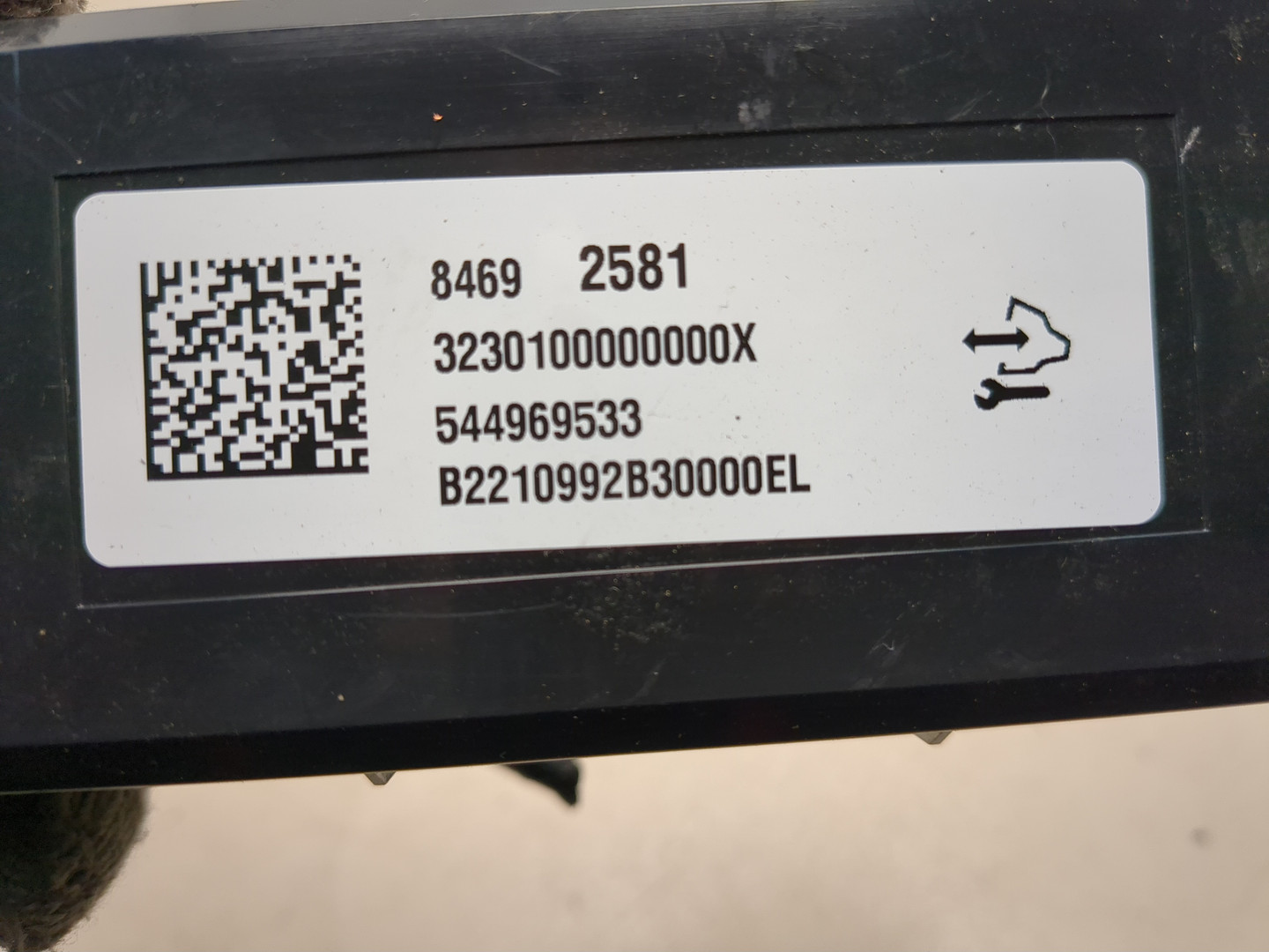 Блок управления климатической установкой