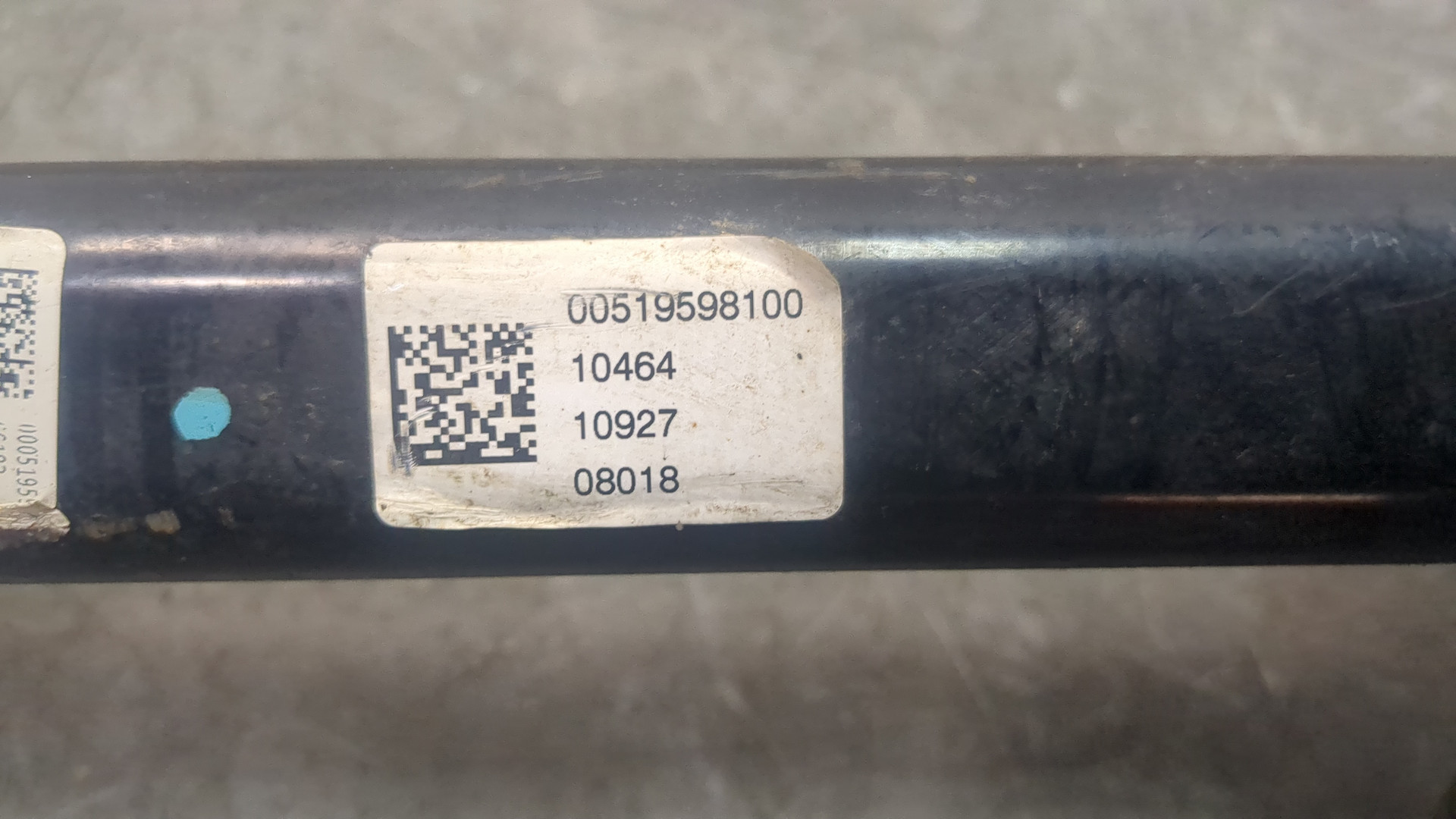 Рычаг задний правый