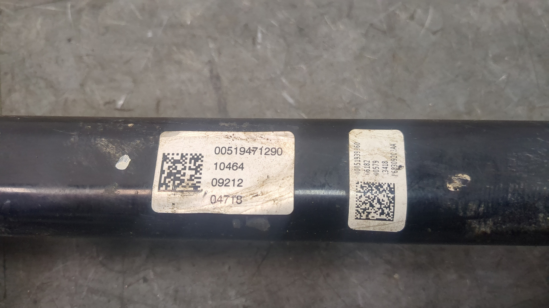 Рычаг задний левый