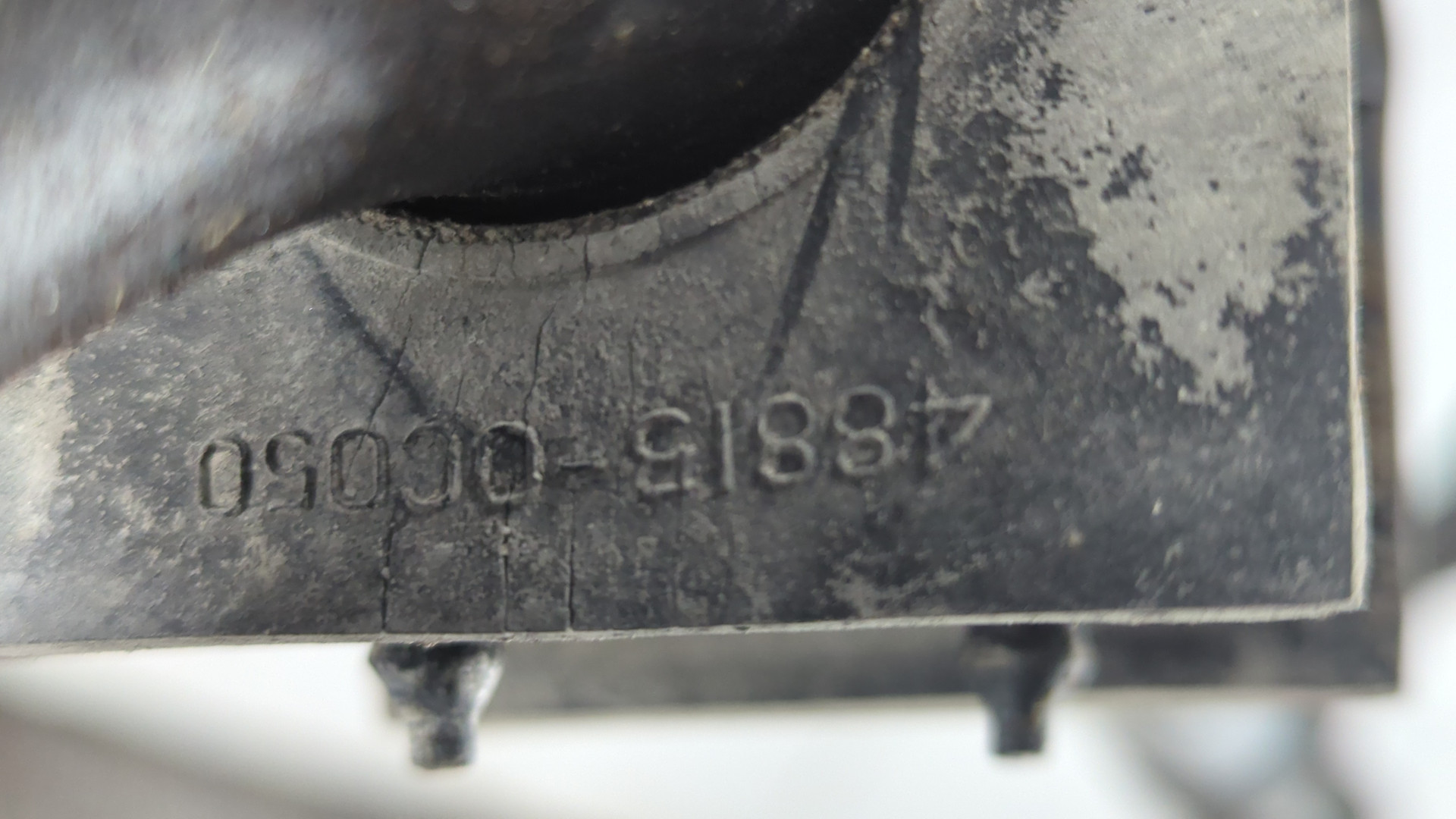 Стабилизатор передний