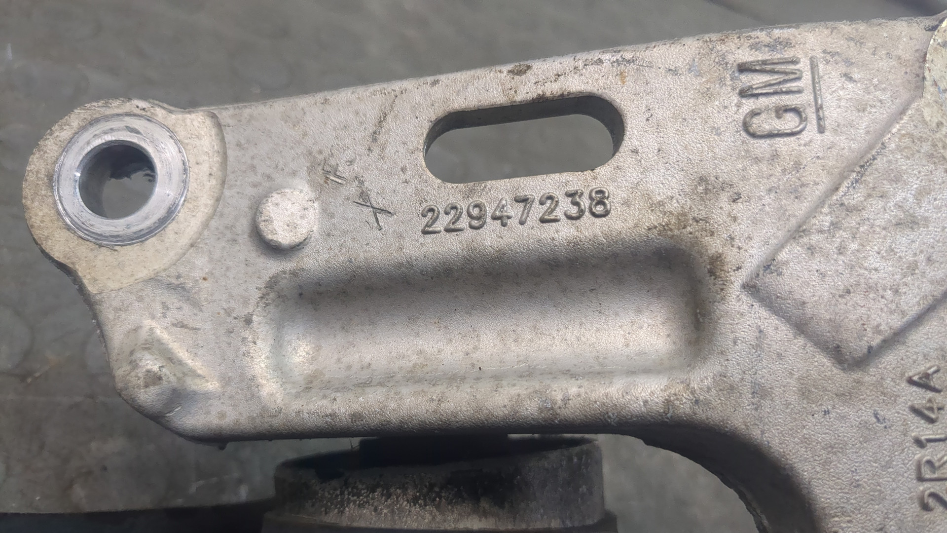 Рычаг задний правый