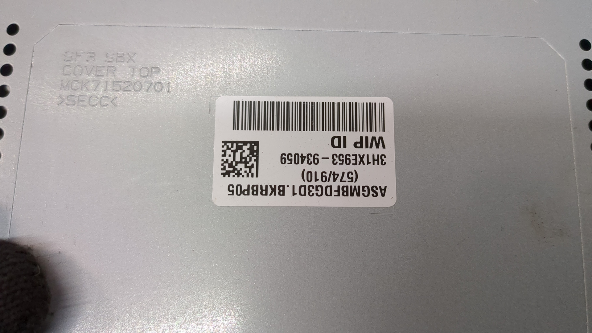 Блок электронный