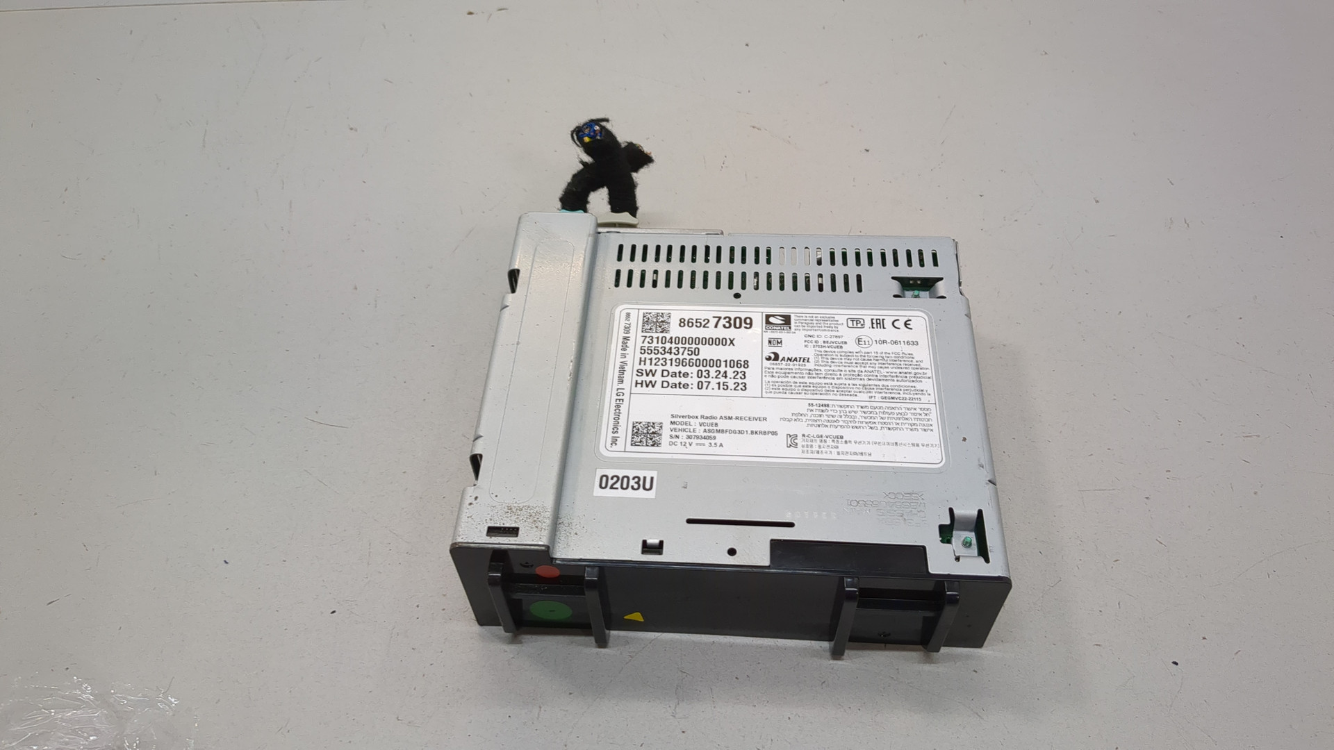 Блок электронный