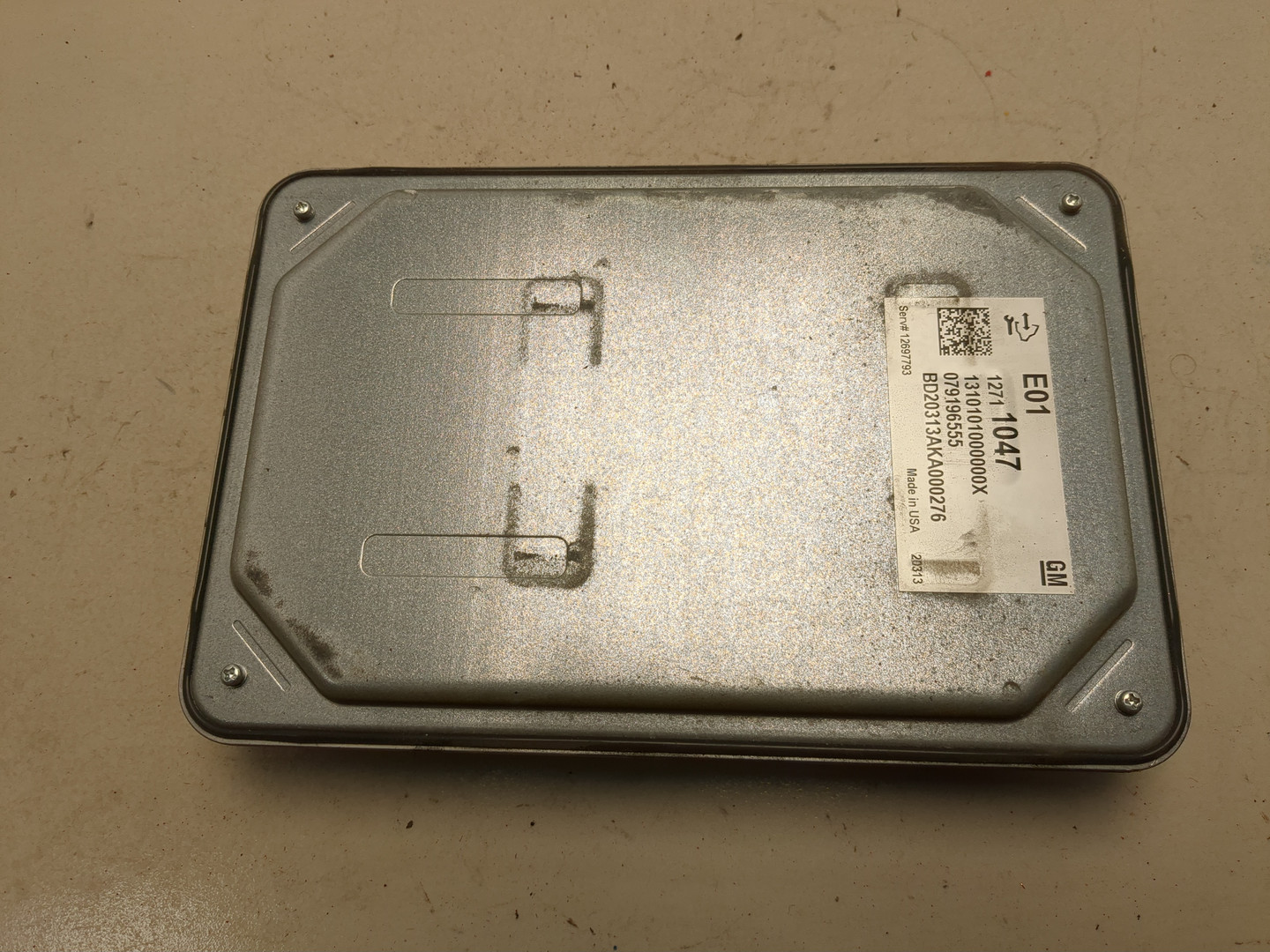 Блок управления двигателем