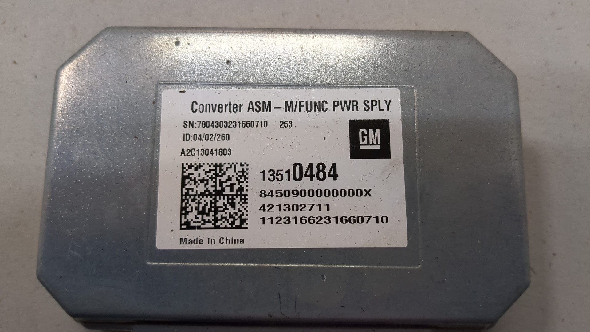 Преобразователь напряжения (адаптер)