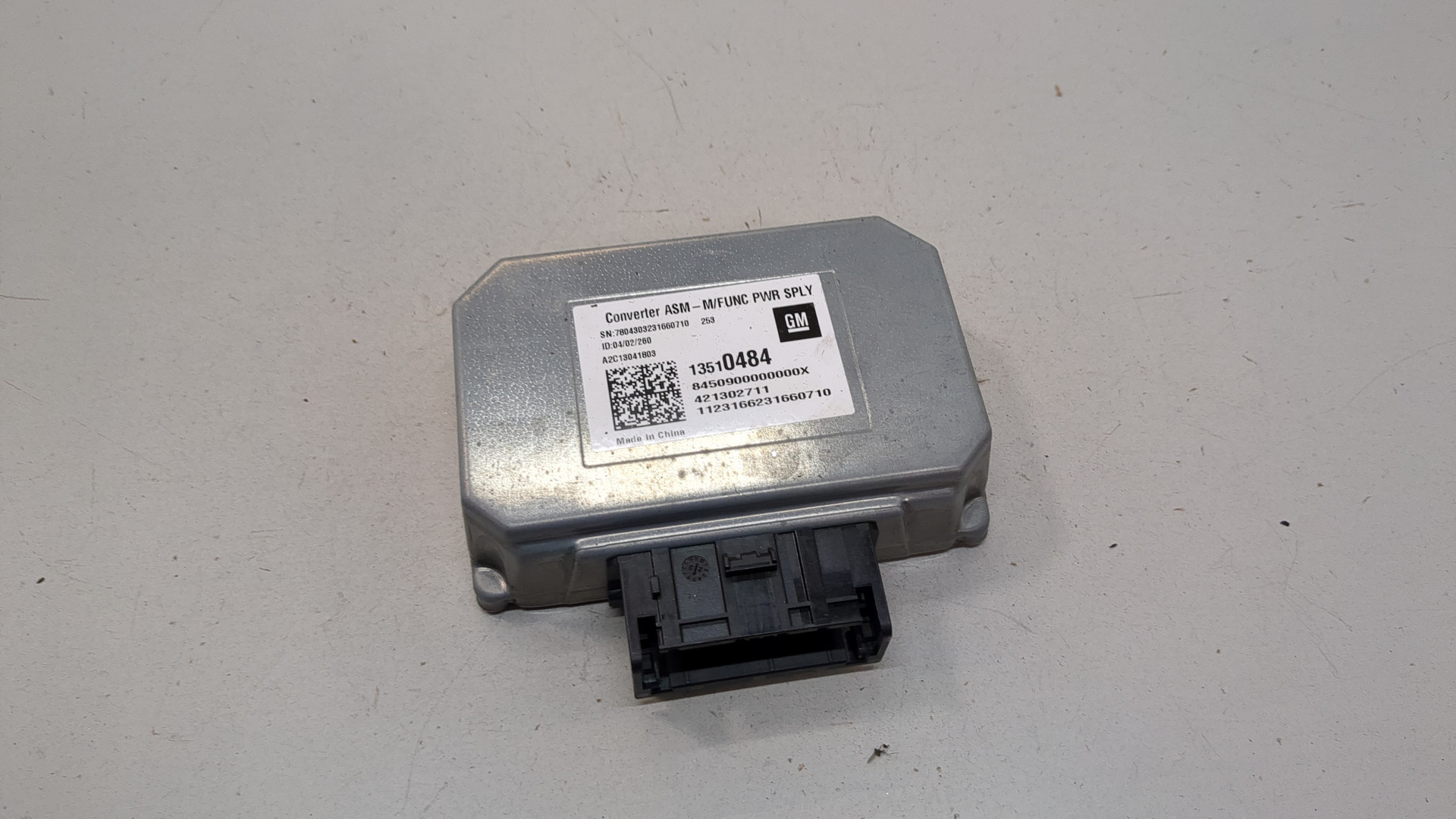 Преобразователь напряжения (адаптер)