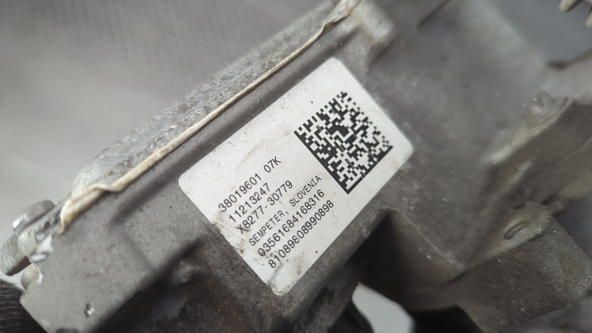 Рейка рулевая