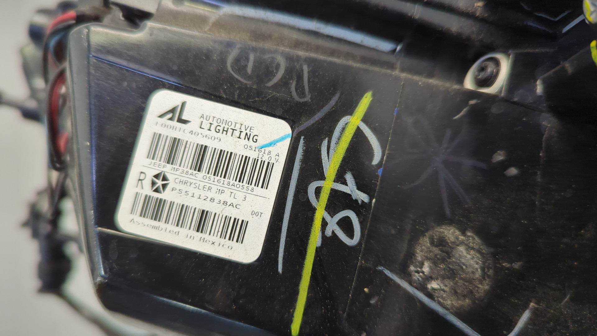 Фонарь задний правый