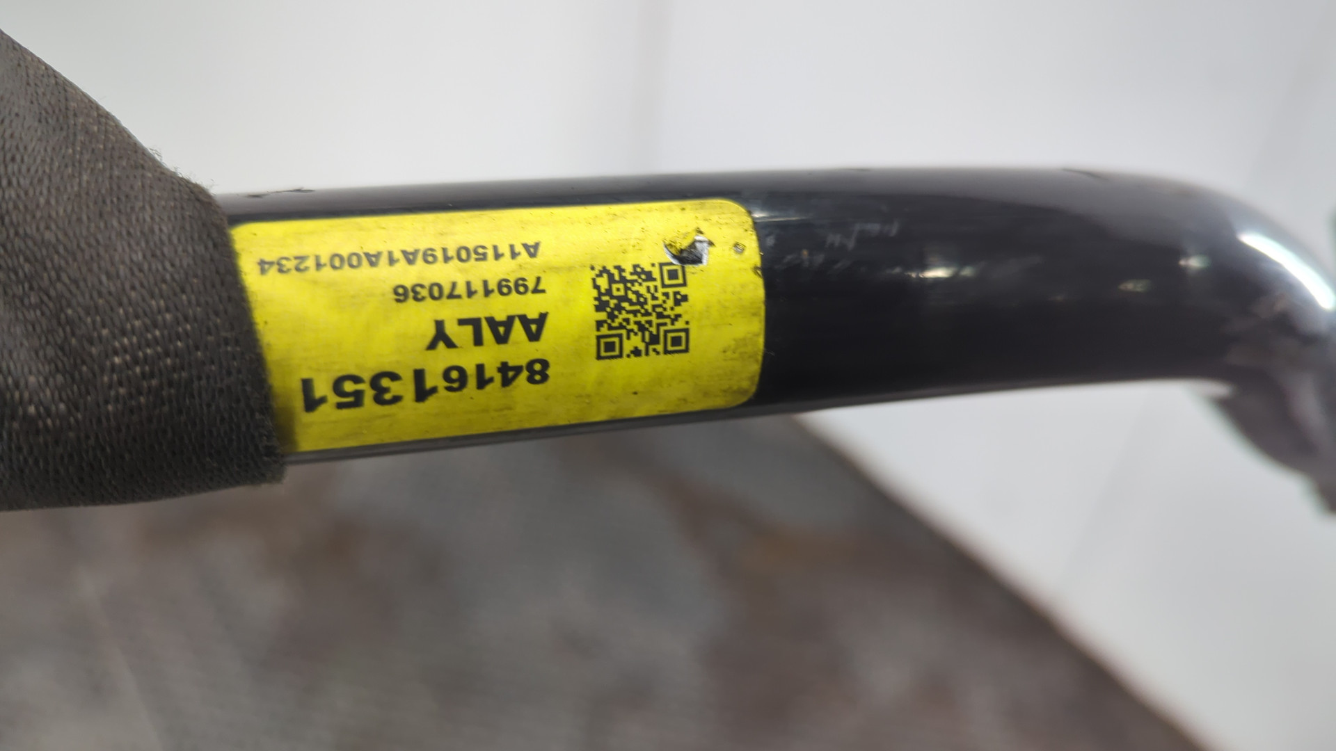 Стабилизатор передний