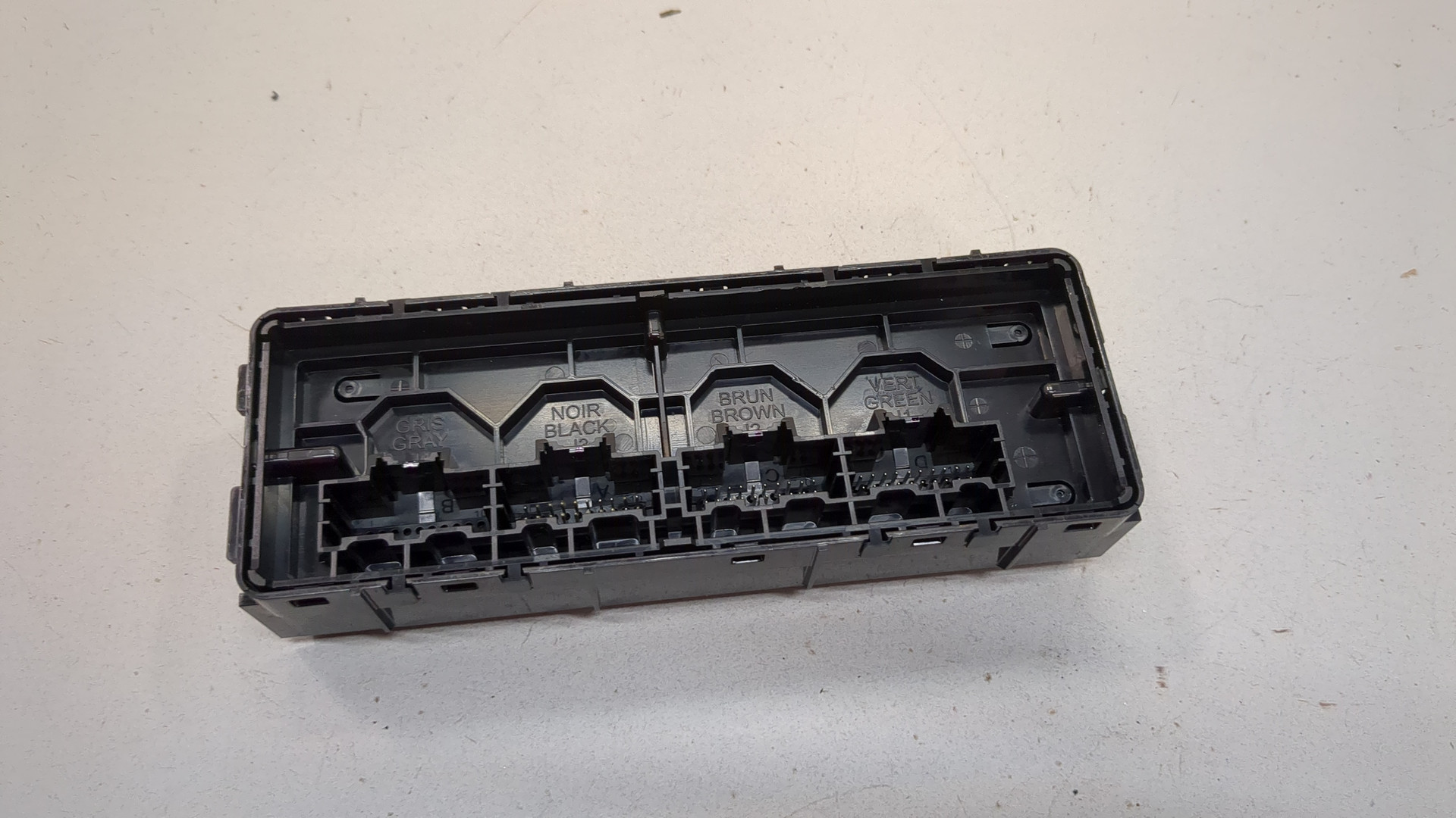 Блок управления климатической установкой