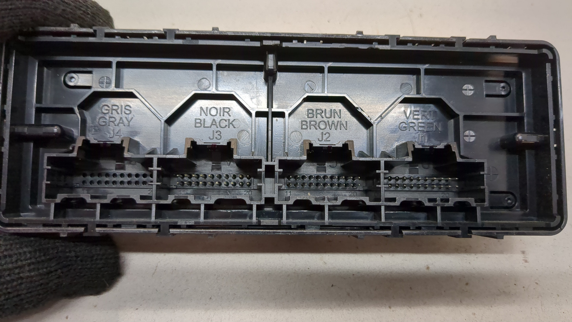 Блок управления климатической установкой