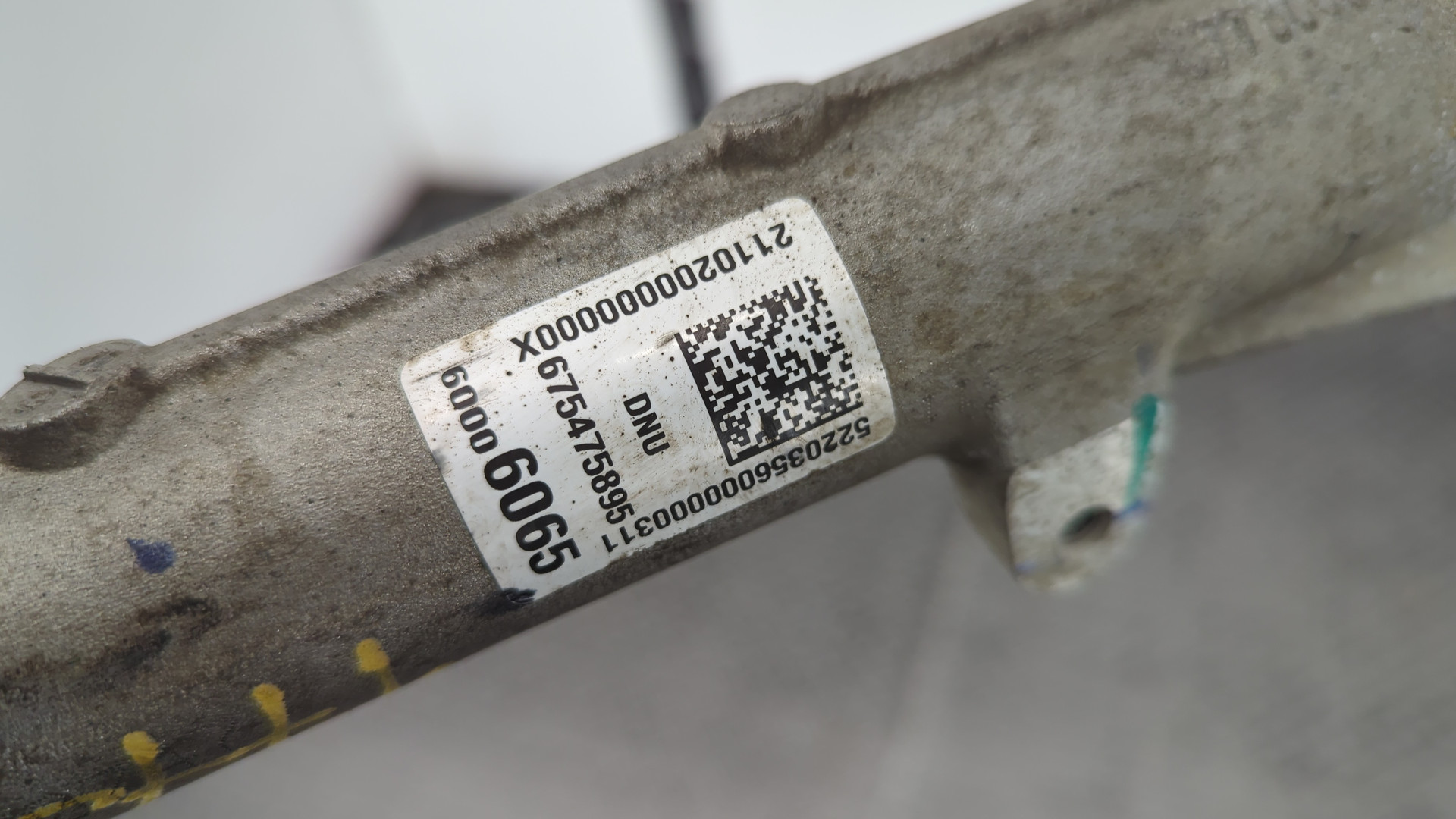 Рейка рулевая