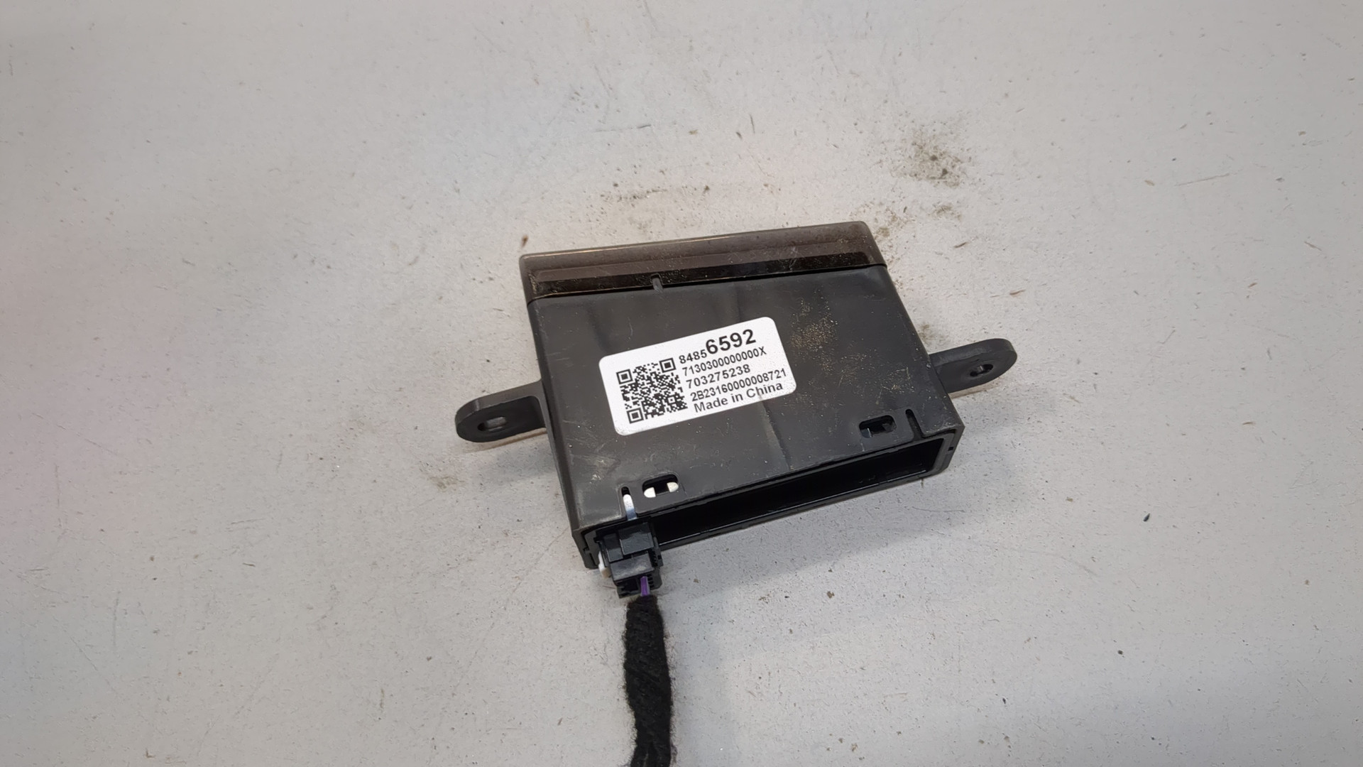 Дисплей информационный