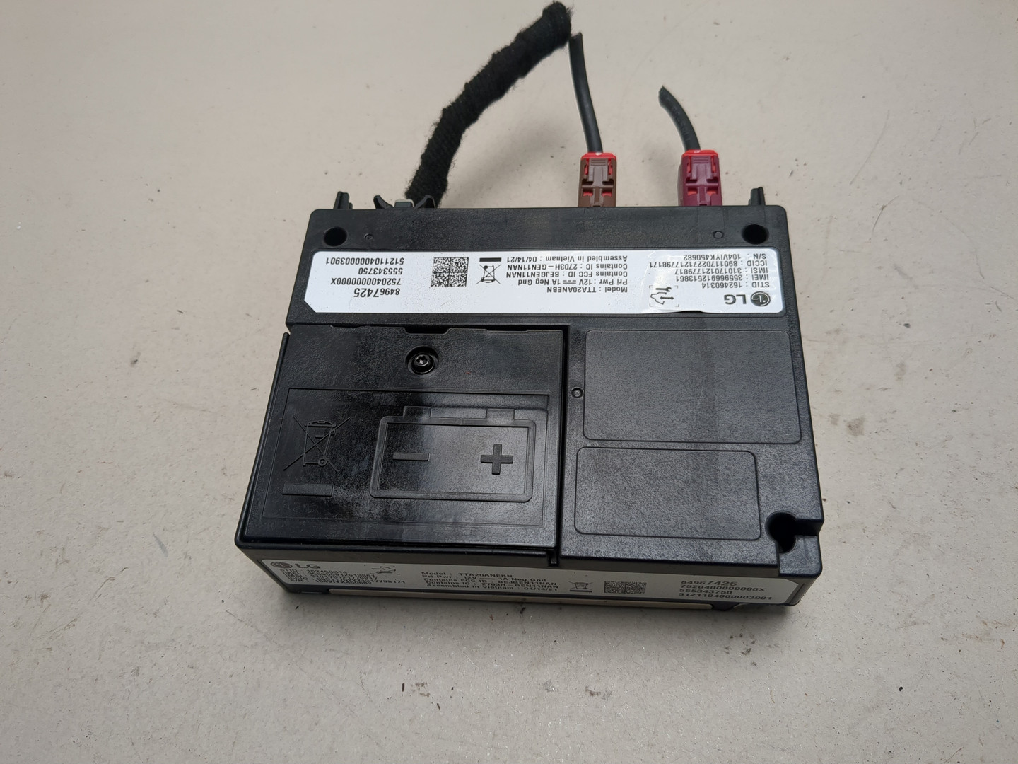 Блок электронный