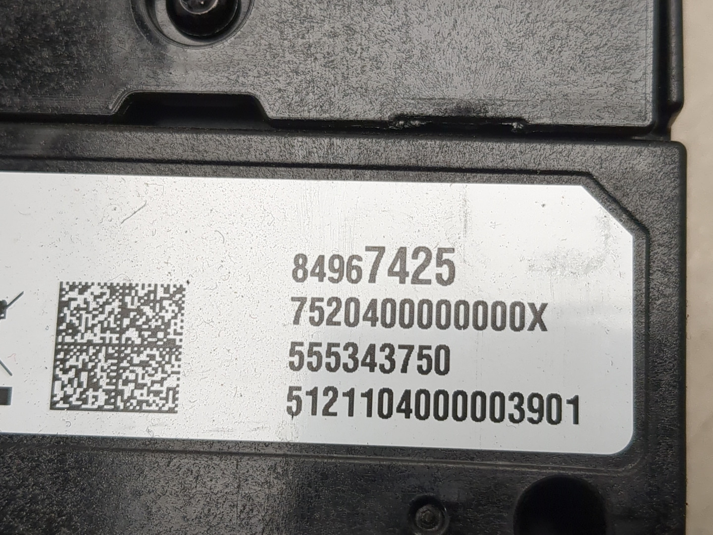 Блок электронный