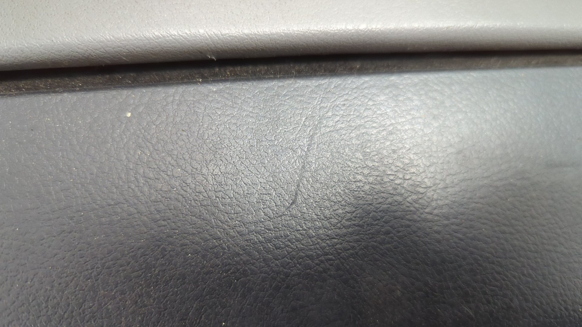 Подлокотник