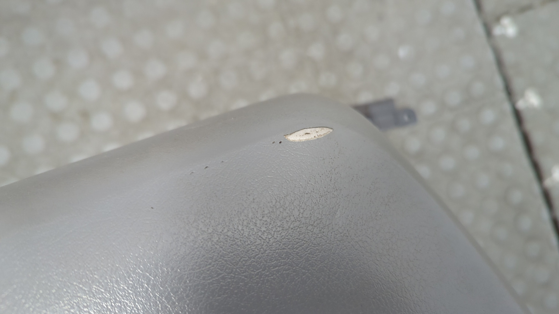 Подлокотник