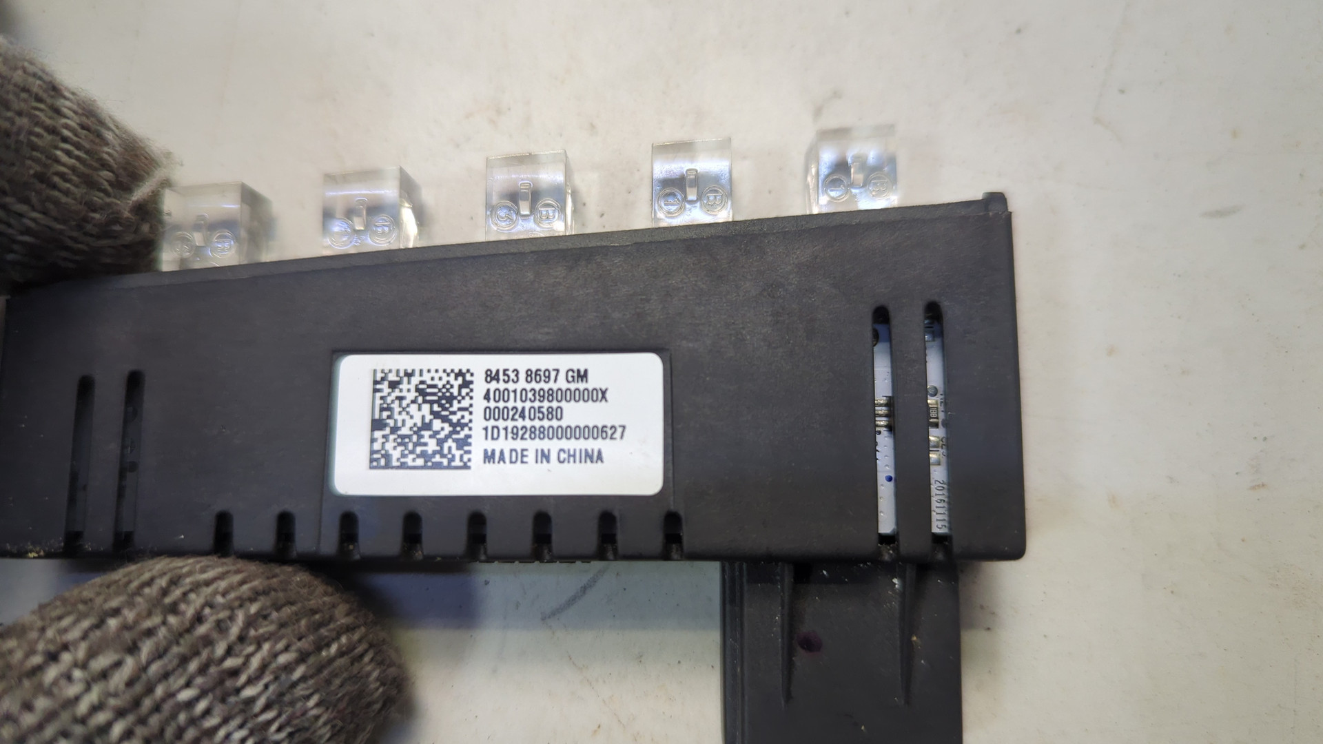 Дисплей информационный