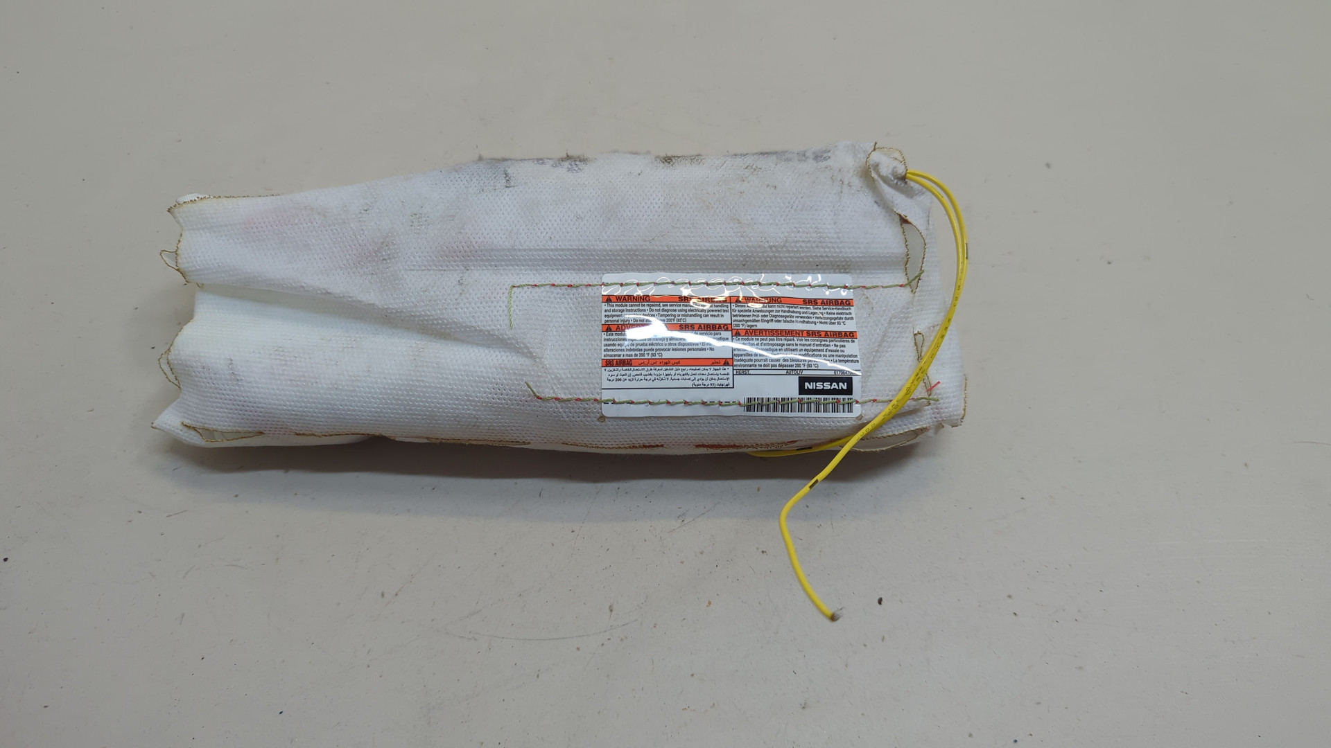 Подушка безопасности боковая (в сиденье)