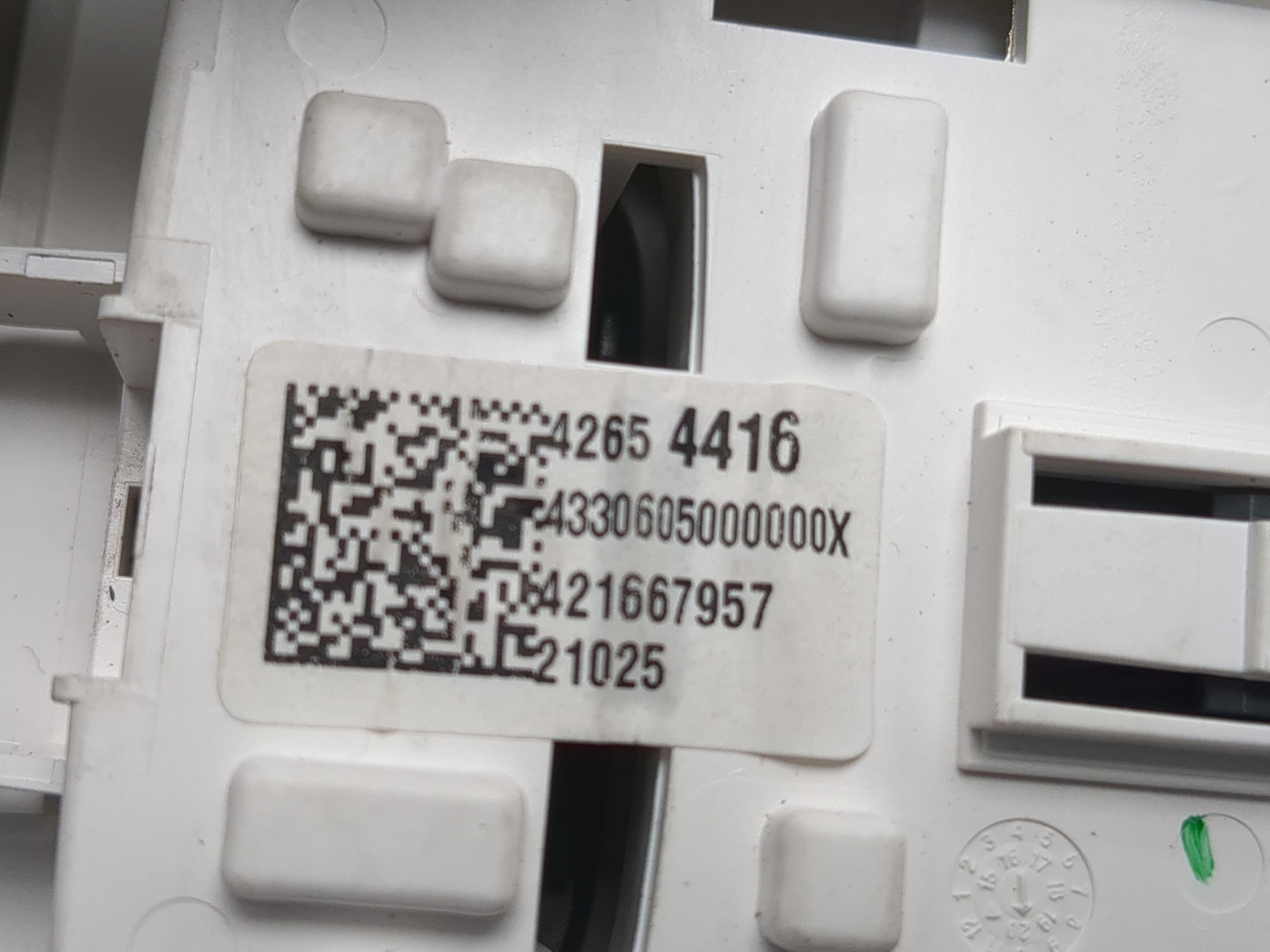 Плафон салонный