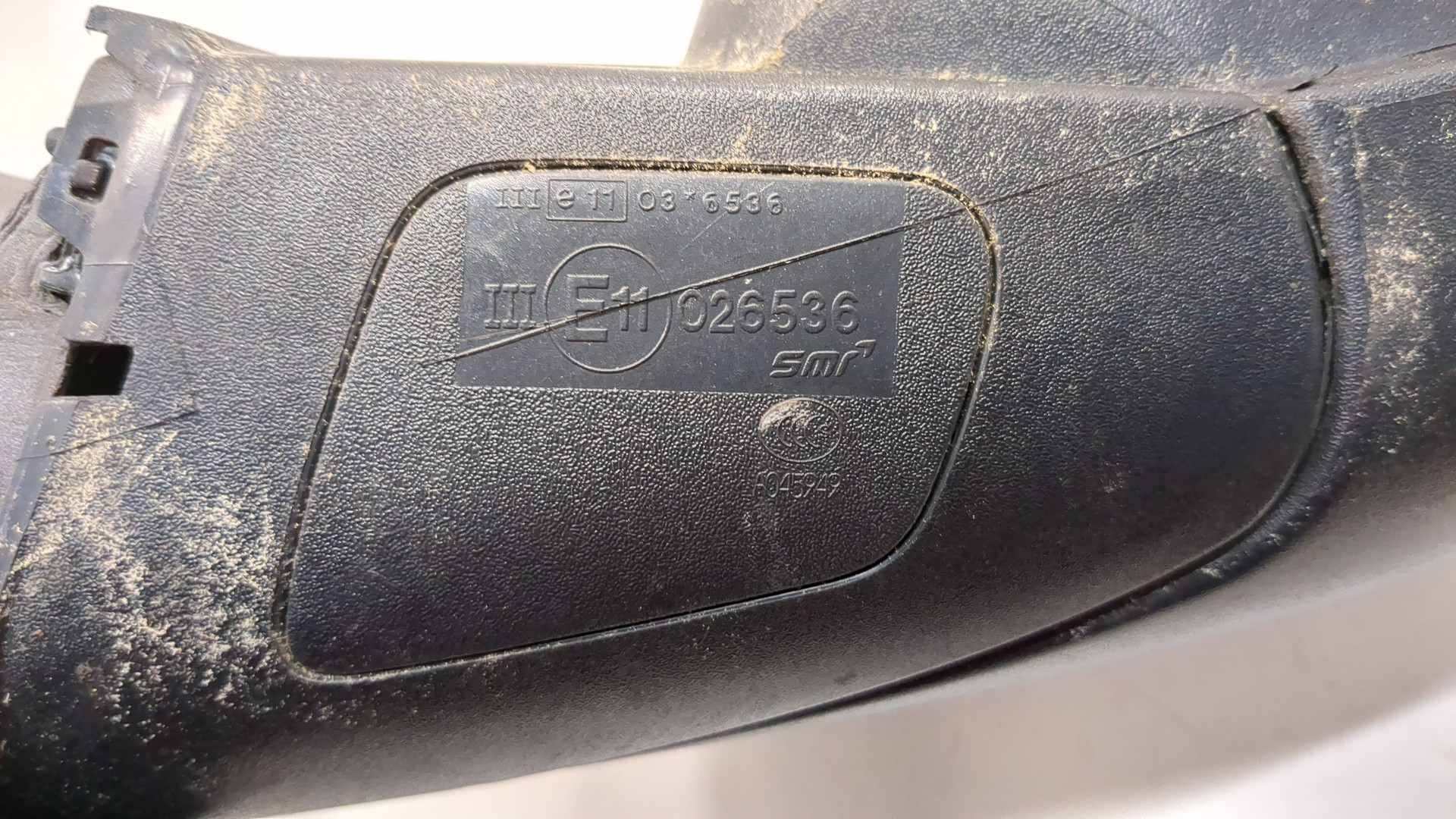 Зеркало правое электрическое