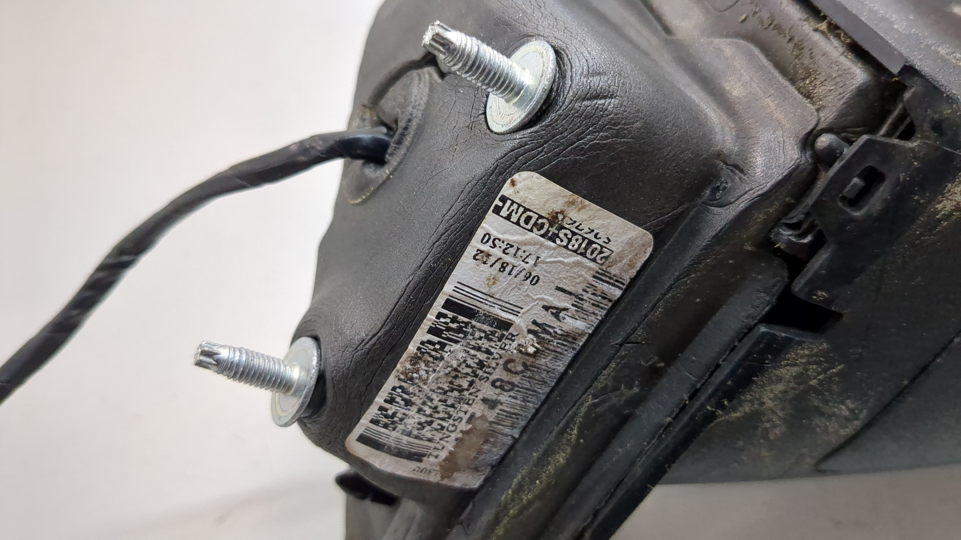 Зеркало правое электрическое