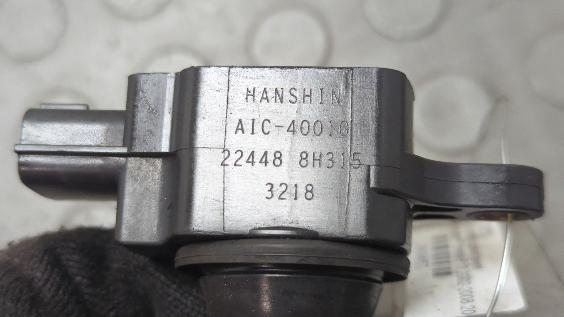 Катушка зажигания