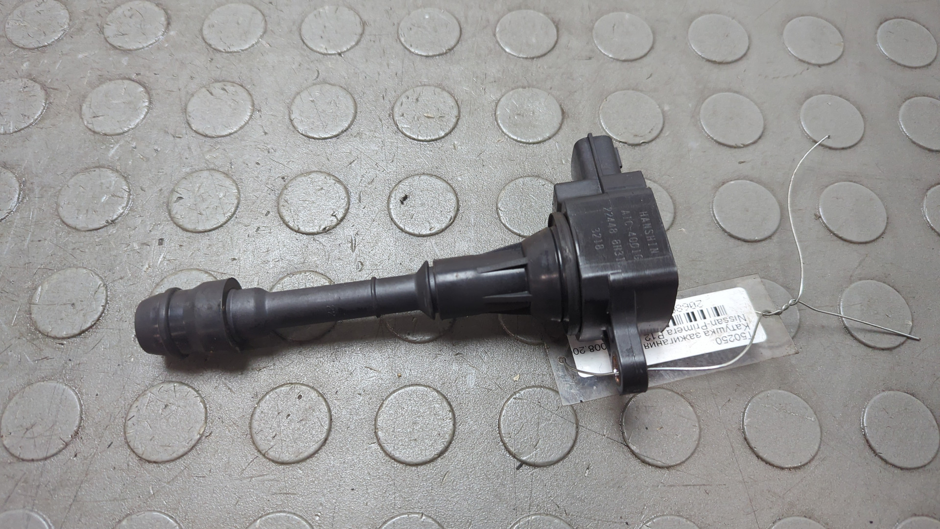 Катушка зажигания