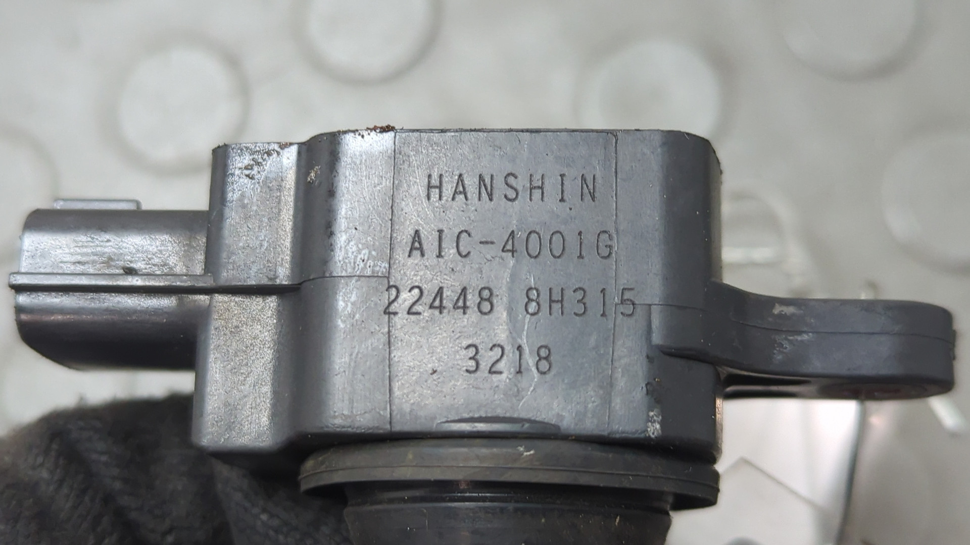 Катушка зажигания