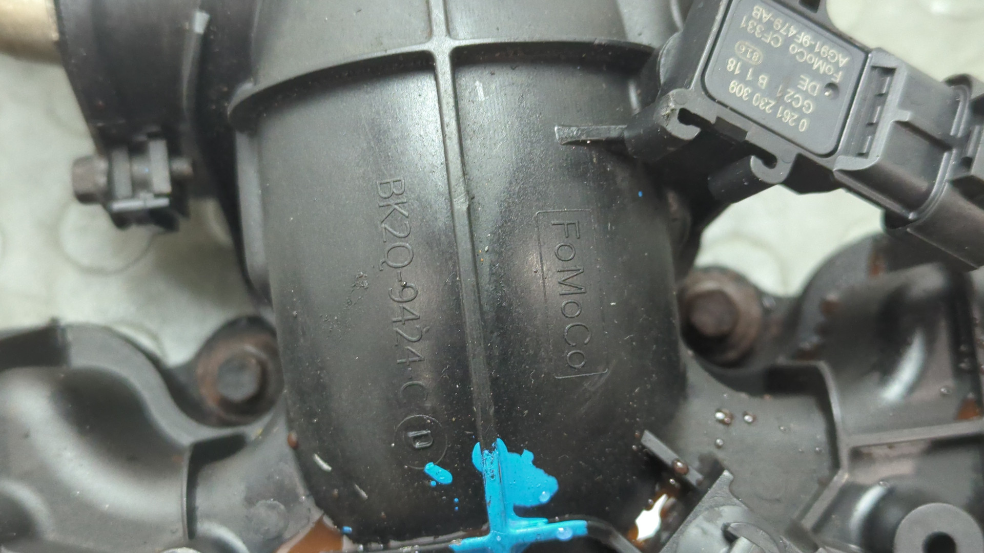 Коллектор впускной