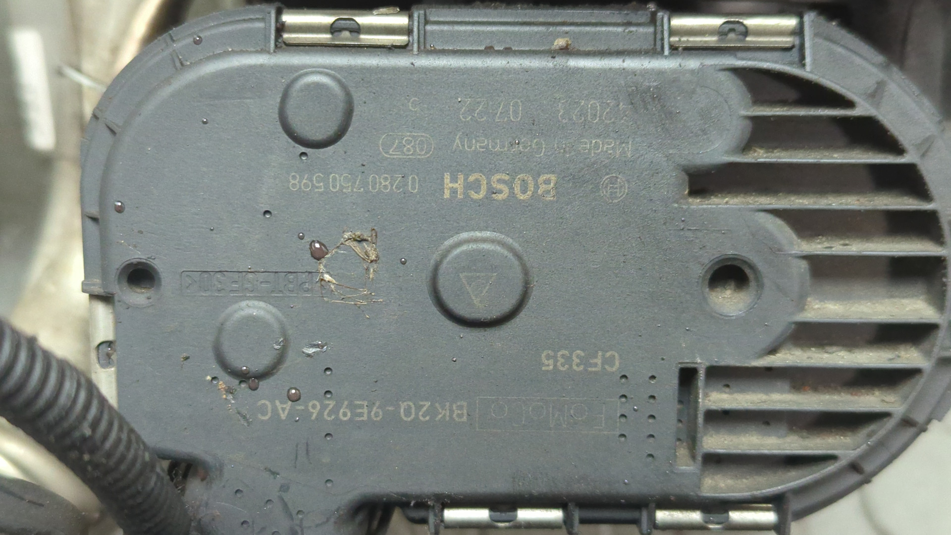 Коллектор впускной