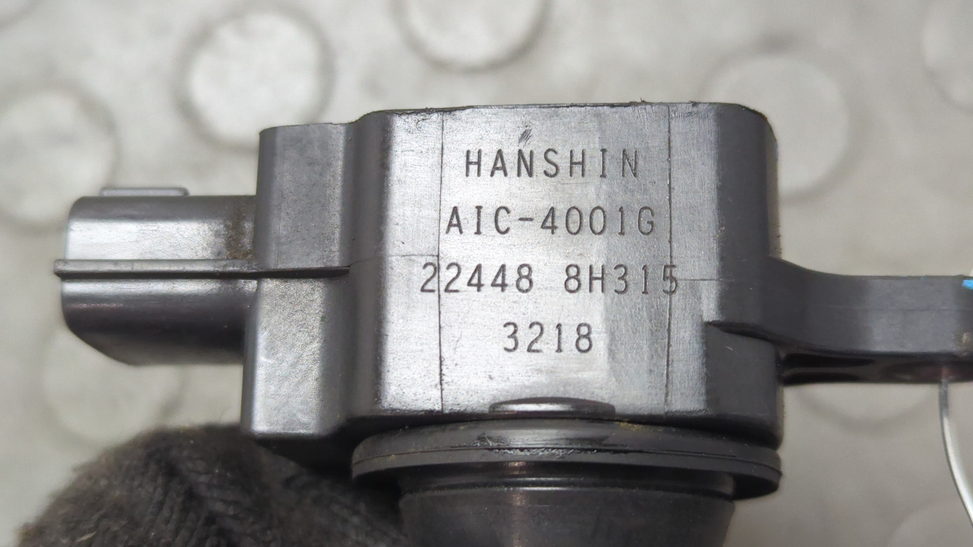 Катушка зажигания