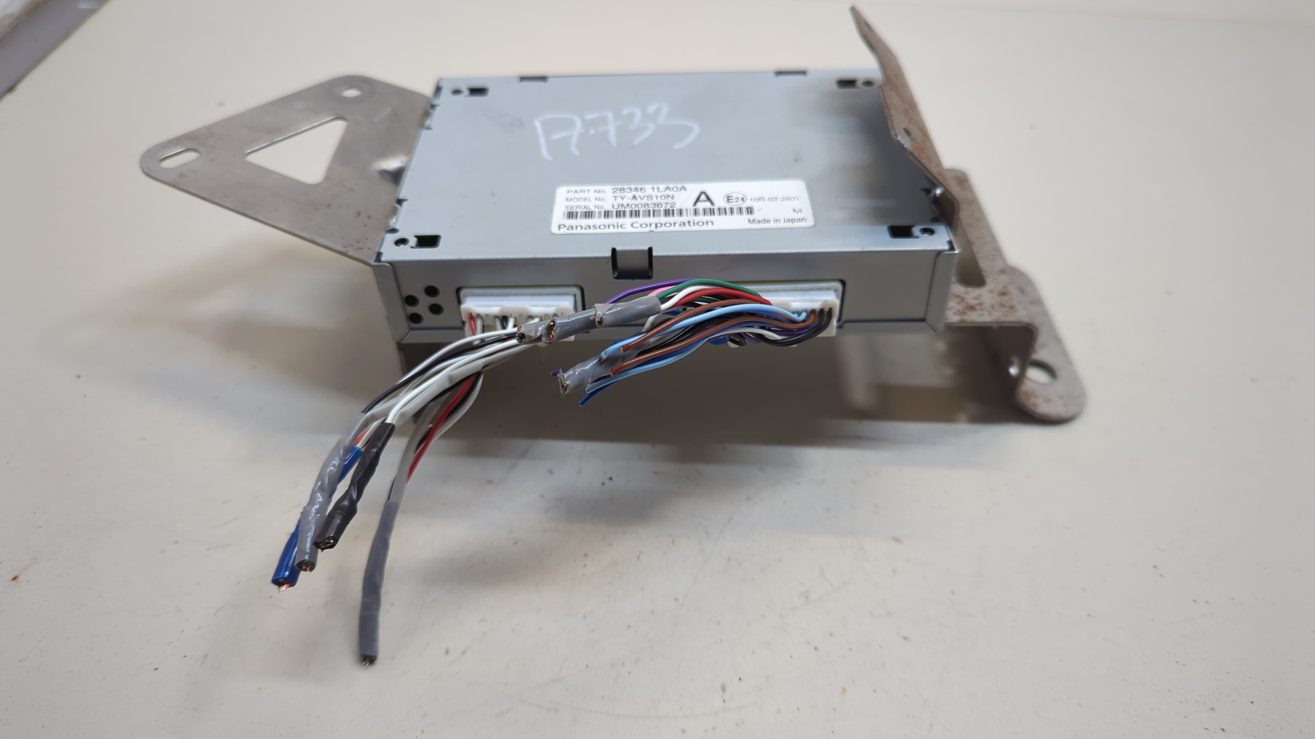 Блок электронный