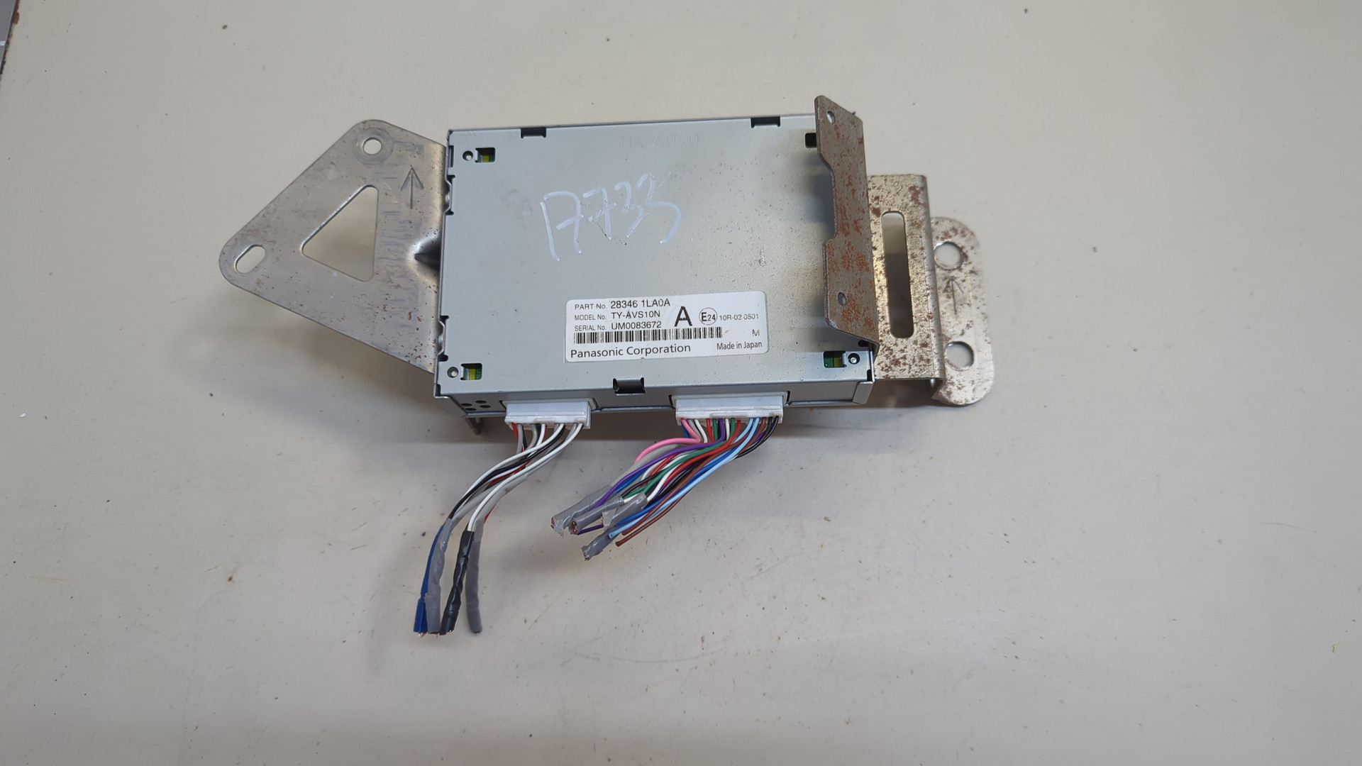 Блок электронный